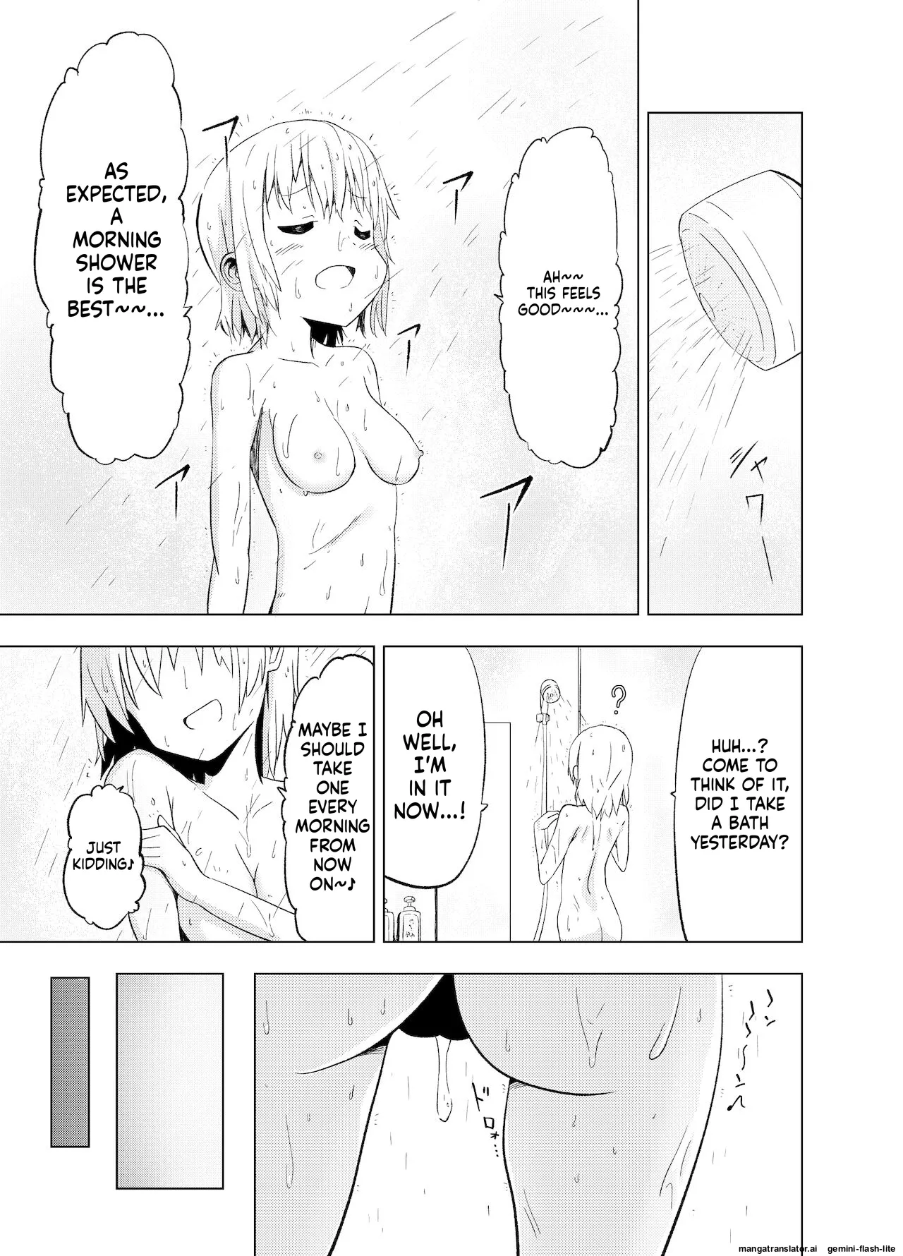 Mirai Iro ~Hajimete no Iro~ Chapter 1 - page 6