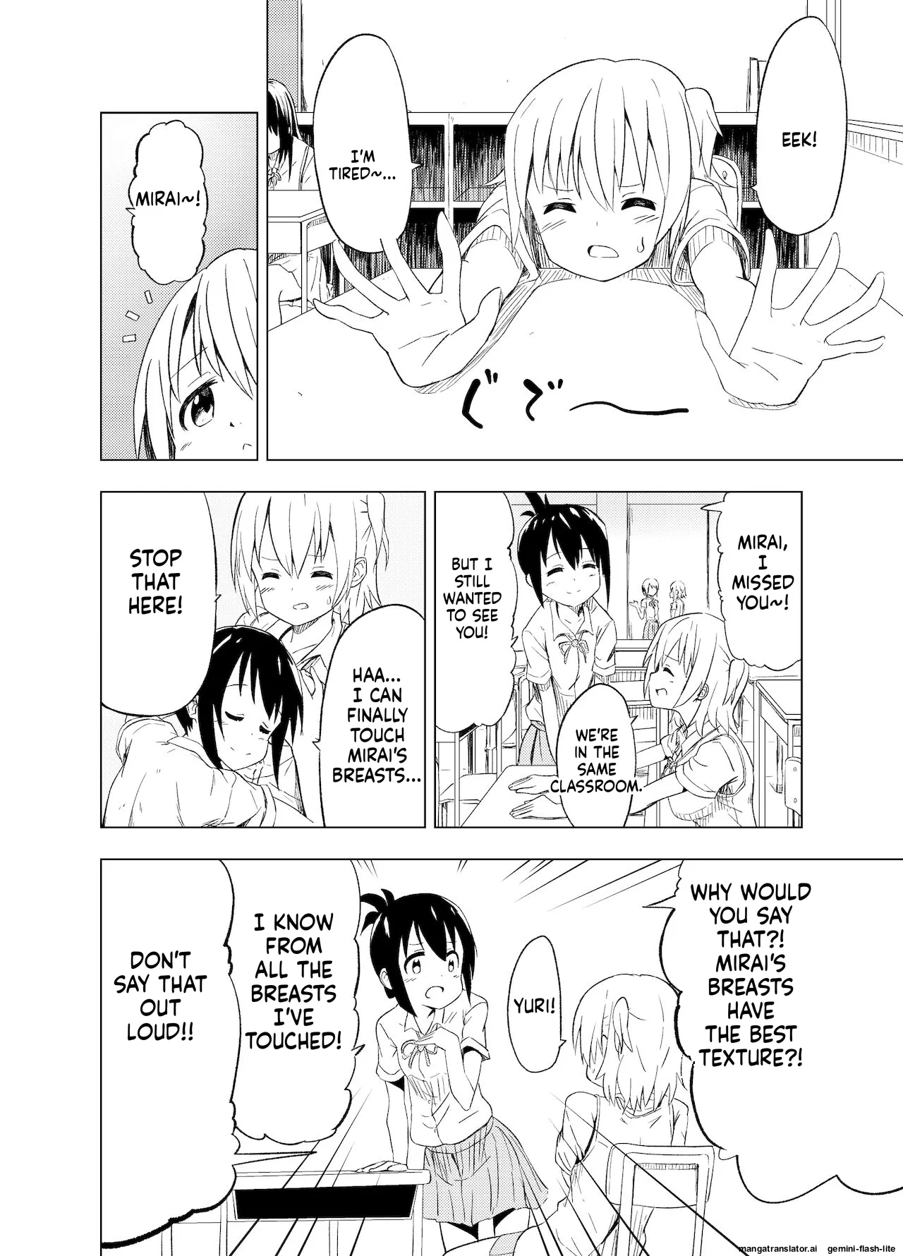 Mirai Iro ~Hajimete no Iro~ Chapter 1 - page 7