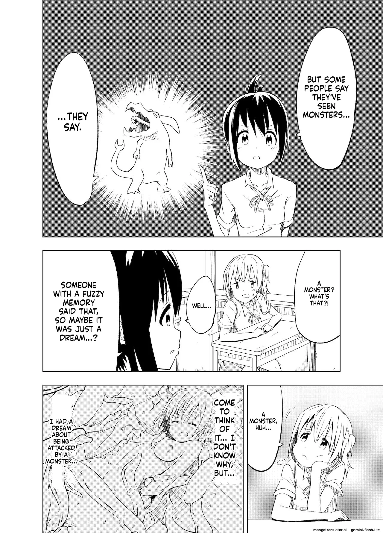 Mirai Iro ~Hajimete no Iro~ Chapter 1 - page 9