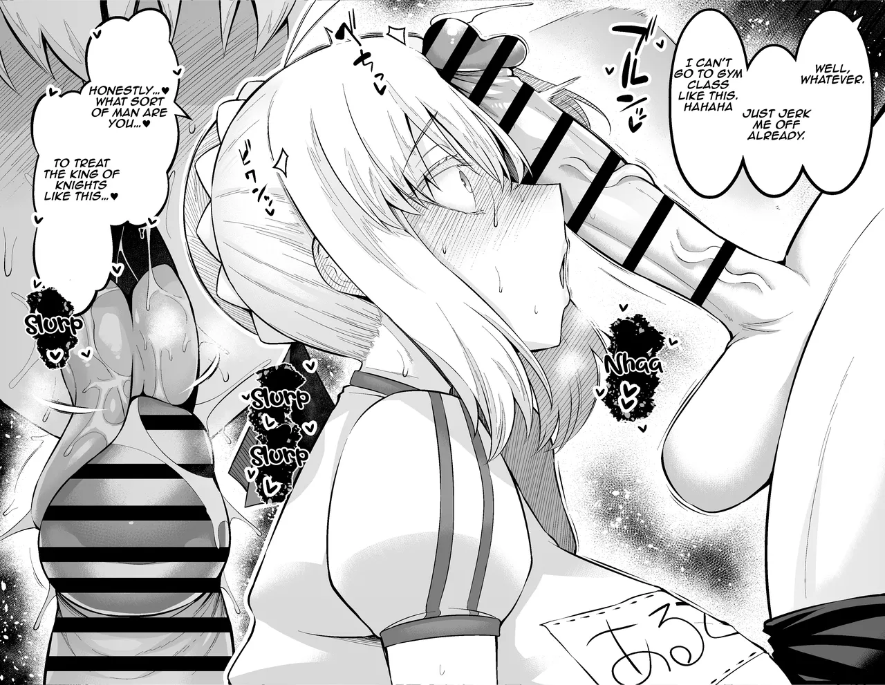 Saoyaku Shinji ga Saber-tachi to Yarimakuru Hon Chapter 1 - page 123