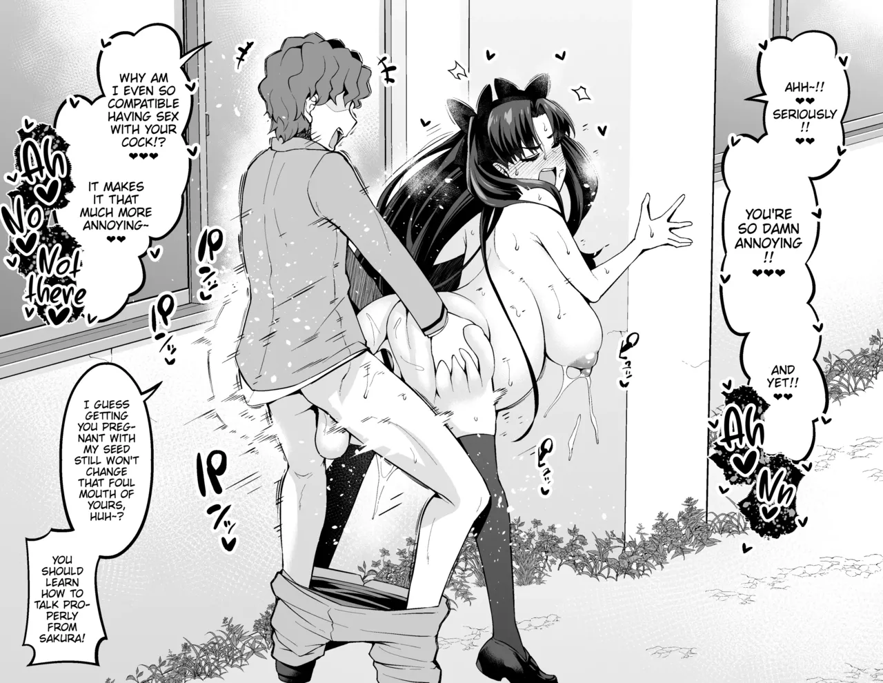 Saoyaku Shinji ga Saber-tachi to Yarimakuru Hon Chapter 1 - page 152