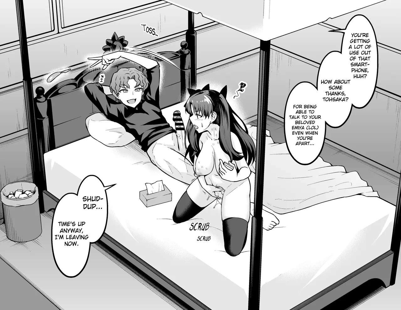 Saoyaku Shinji ga Saber-tachi to Yarimakuru Hon Chapter 1 - page 19
