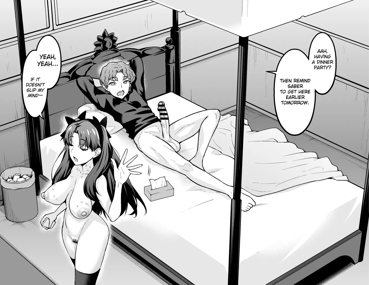 Saoyaku Shinji ga Saber-tachi to Yarimakuru Hon Chapter 1 - page 20