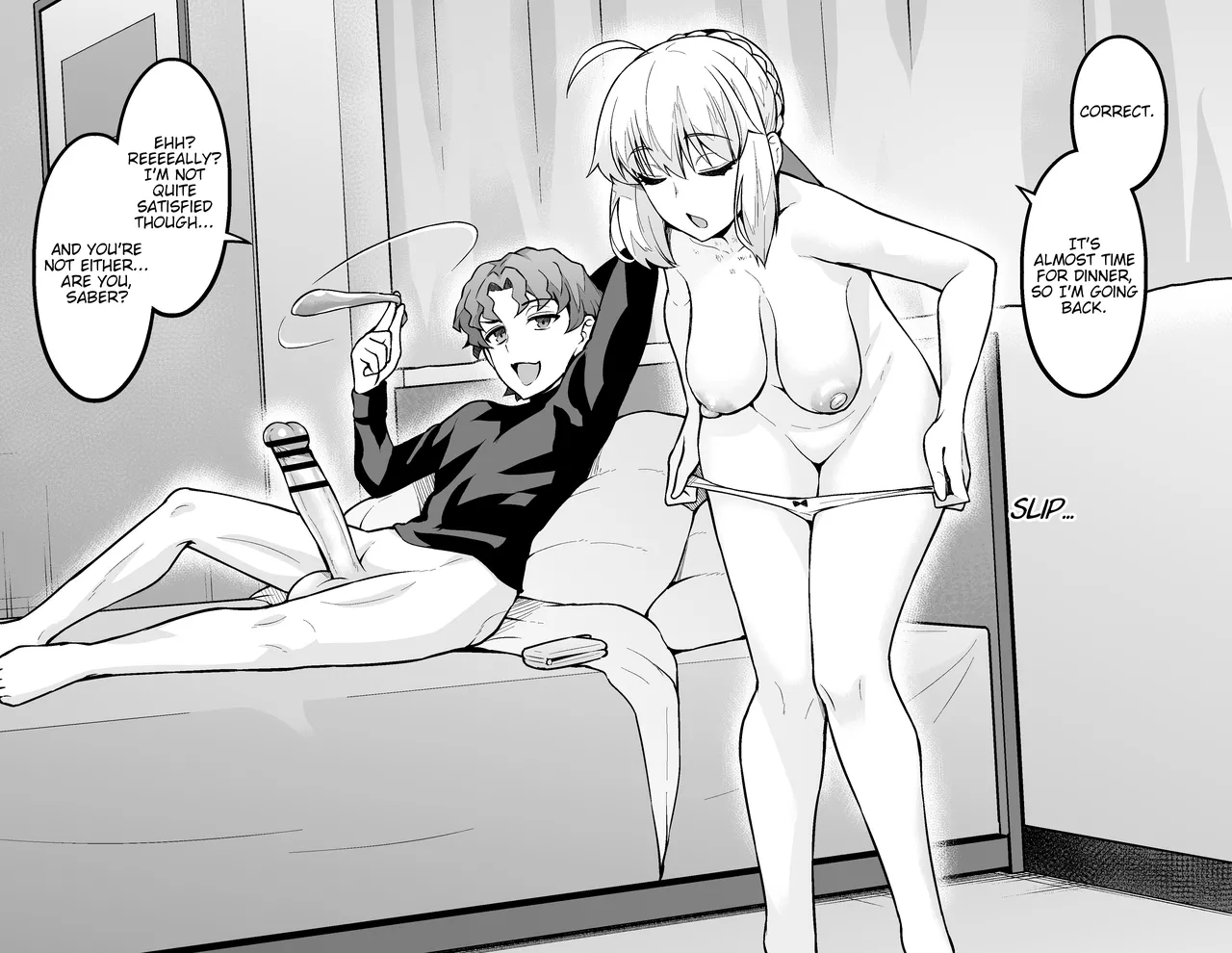 Saoyaku Shinji ga Saber-tachi to Yarimakuru Hon Chapter 1 - page 4