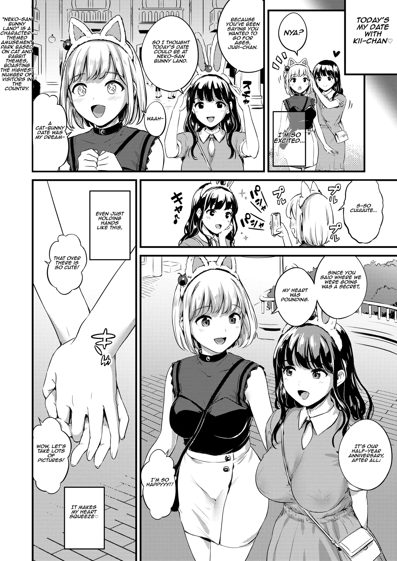 Futanari Shukoshuko Date Plan Chapter 1 - page 10
