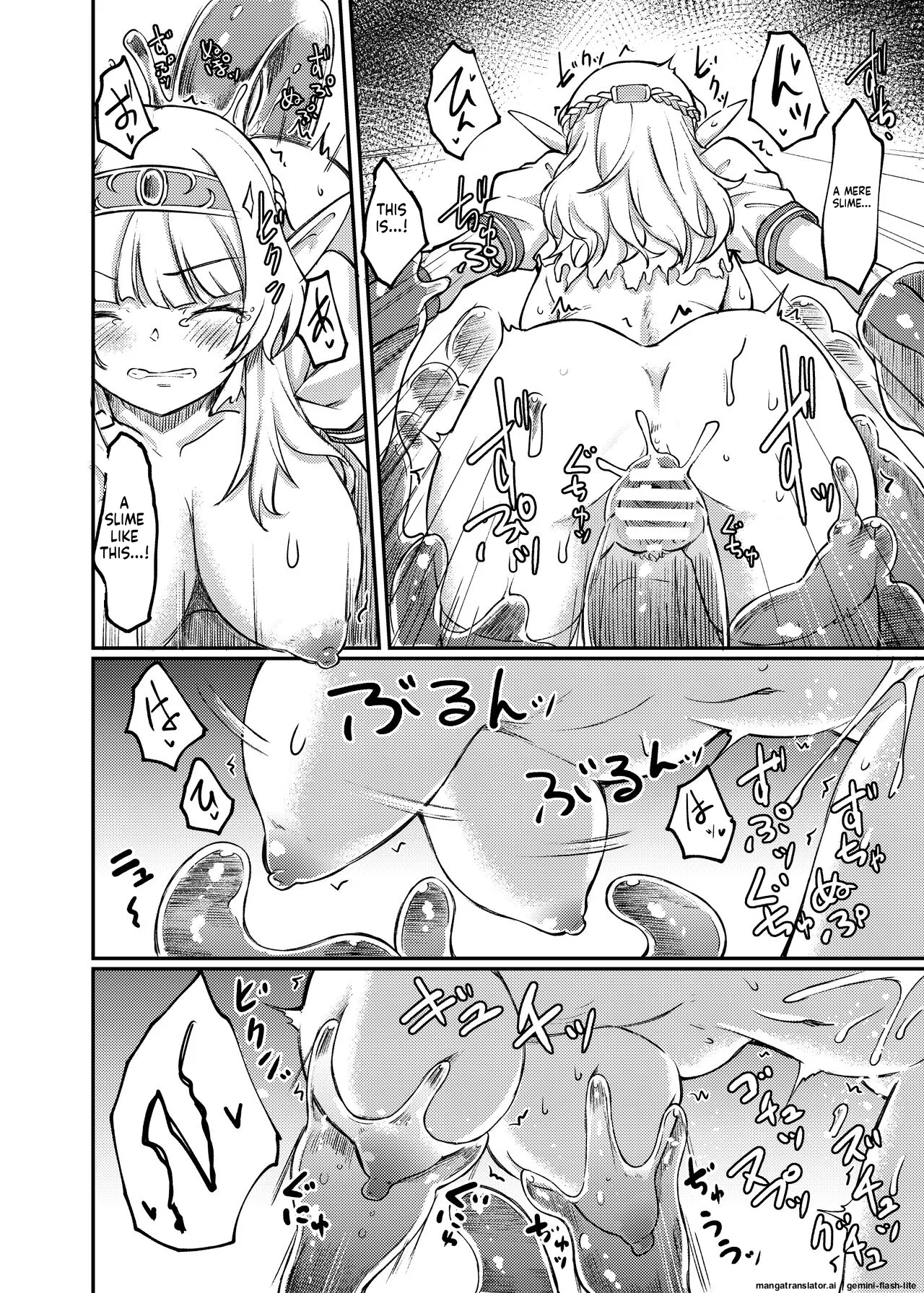 Torokashi Musaboru Chapter 1 - page 14