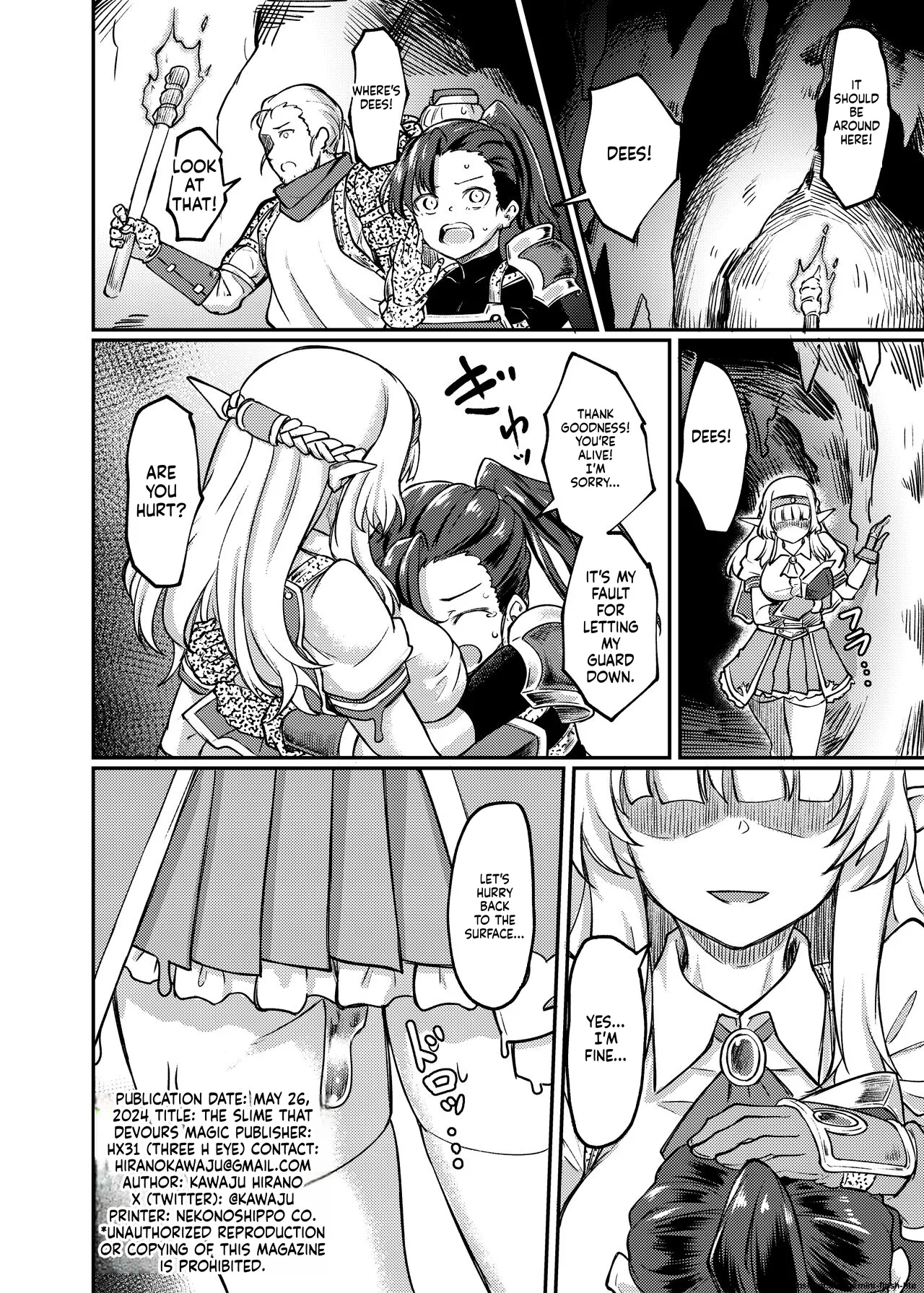 Torokashi Musaboru Chapter 1 - page 26