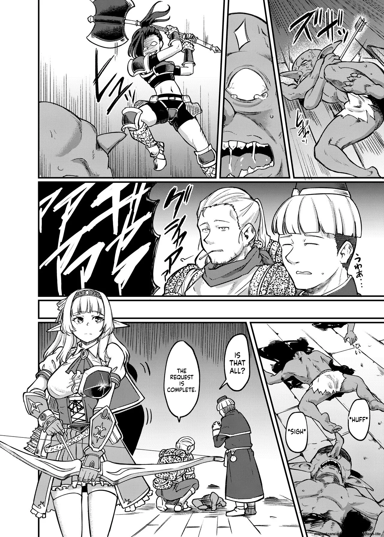 Torokashi Musaboru Chapter 1 - page 4
