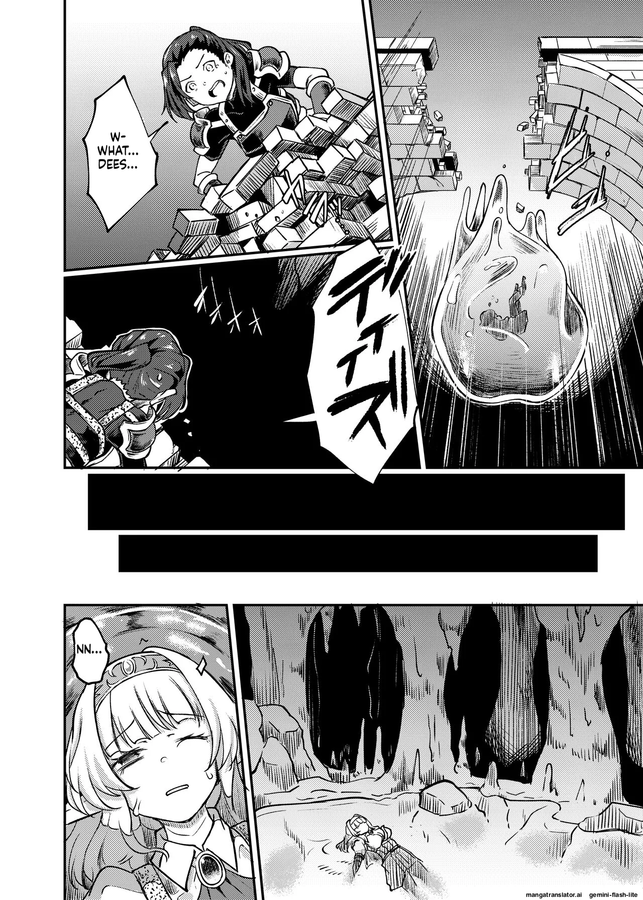 Torokashi Musaboru Chapter 1 - page 8