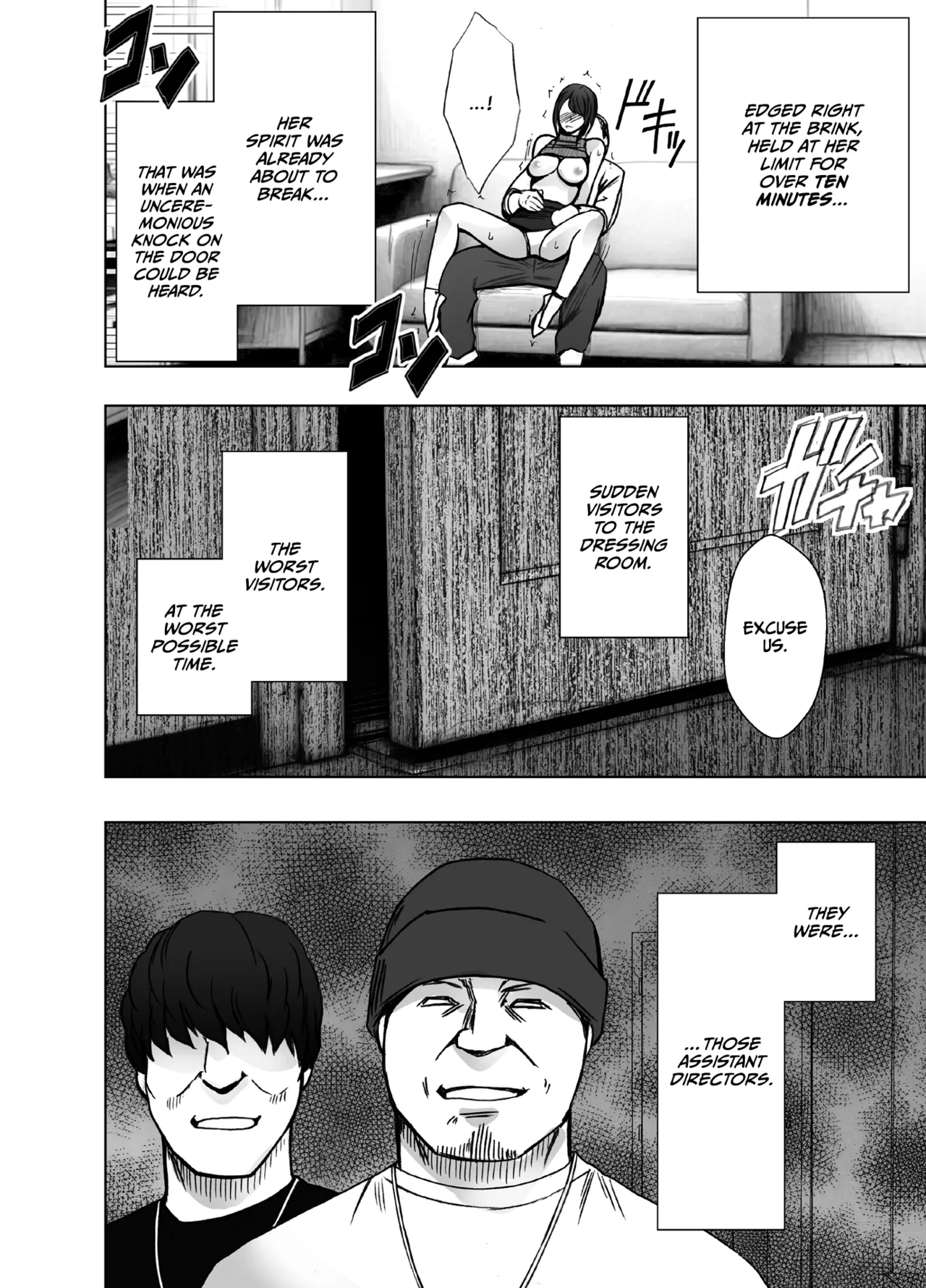 Namaiki na Joshi Announcer ga Kakushita AD ni Wakaraserareru made 3 Chapter 1 - page 12