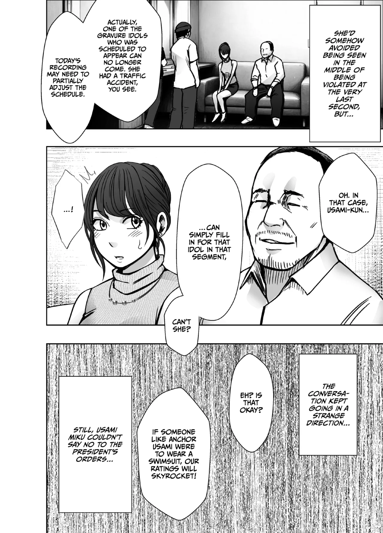 Namaiki na Joshi Announcer ga Kakushita AD ni Wakaraserareru made 3 Chapter 1 - page 13