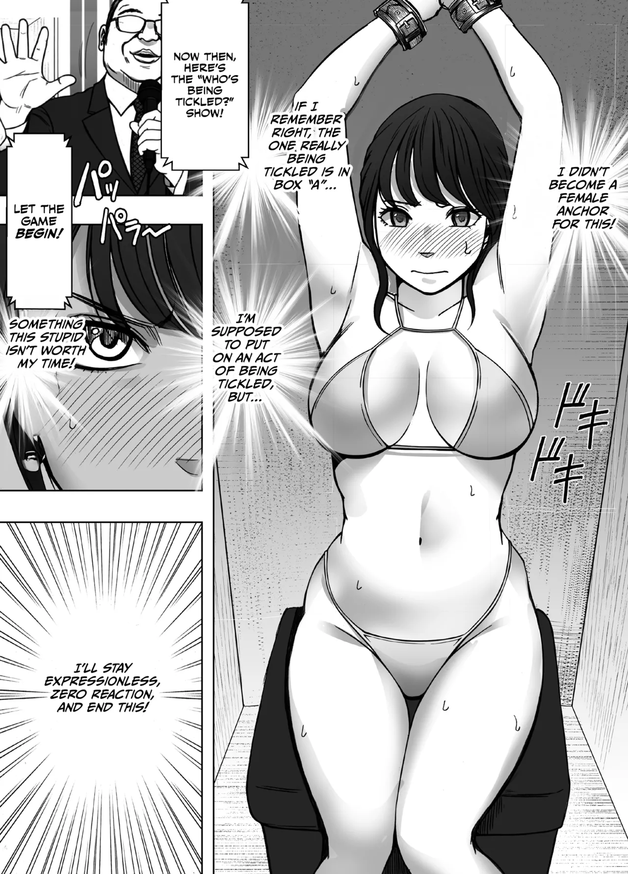 Namaiki na Joshi Announcer ga Kakushita AD ni Wakaraserareru made 3 Chapter 1 - page 18