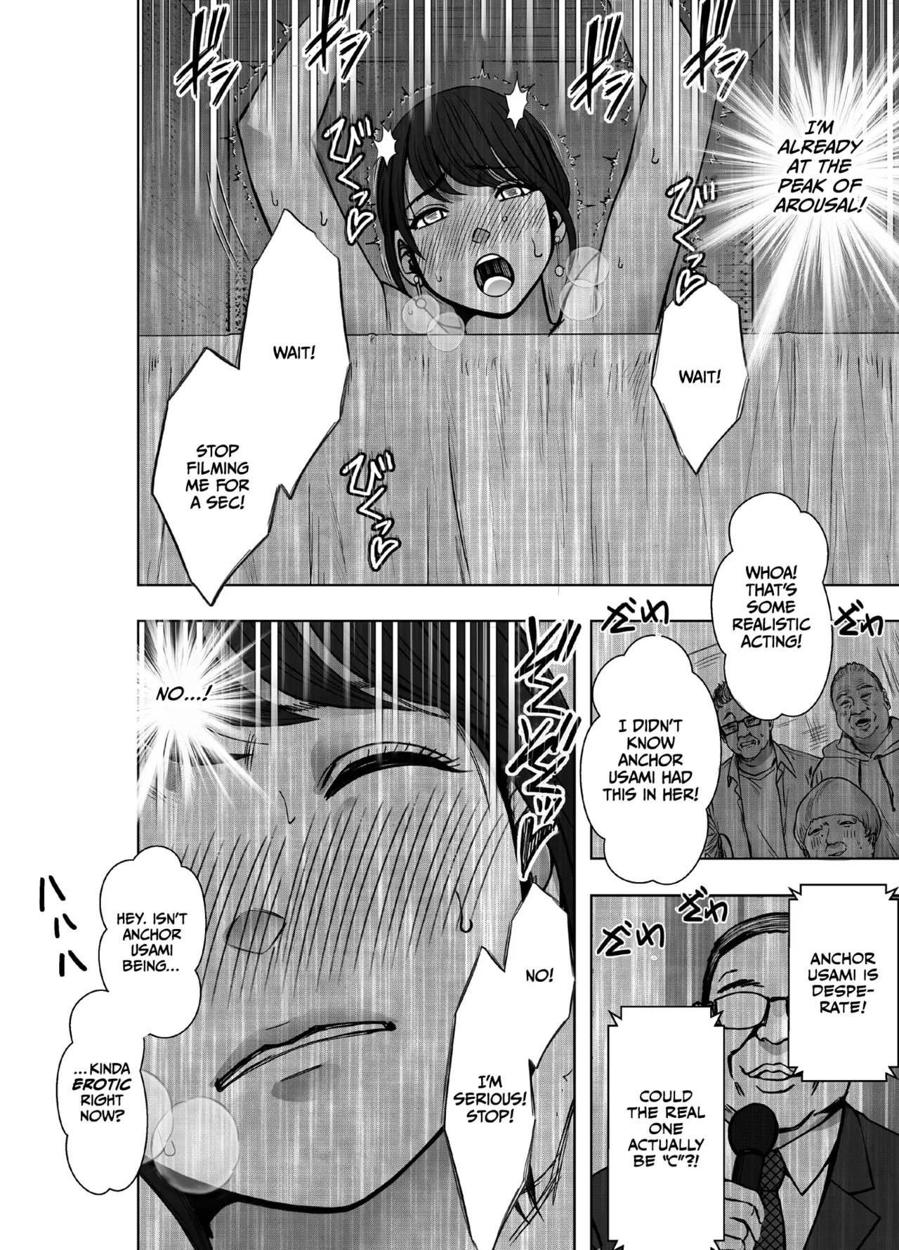 Namaiki na Joshi Announcer ga Kakushita AD ni Wakaraserareru made 3 Chapter 1 - page 25