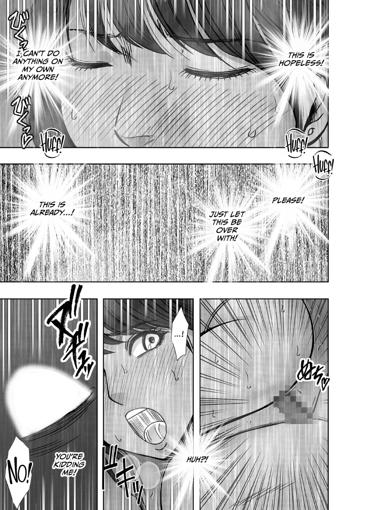 Namaiki na Joshi Announcer ga Kakushita AD ni Wakaraserareru made 3 Chapter 1 - page 32