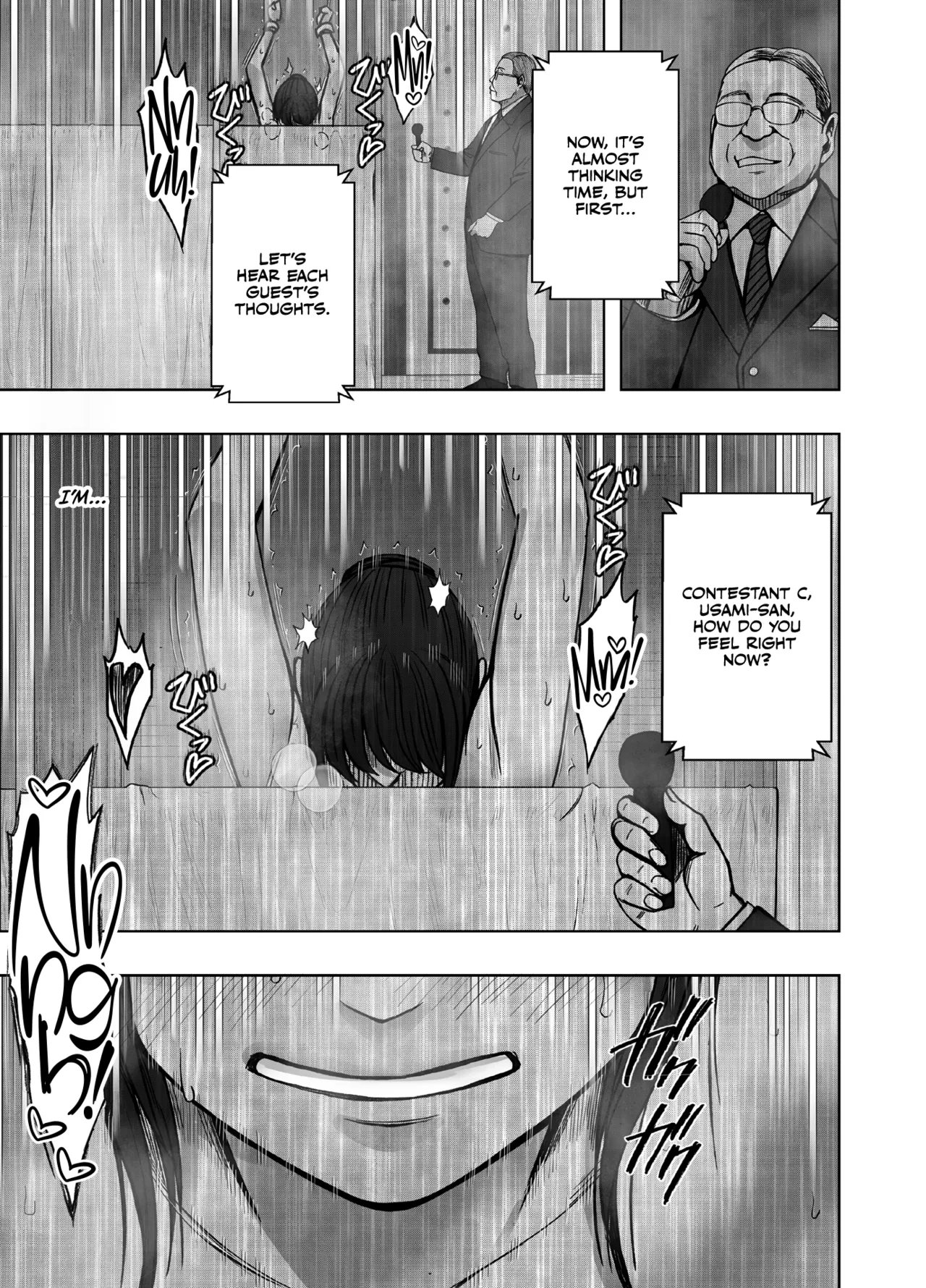 Namaiki na Joshi Announcer ga Kakushita AD ni Wakaraserareru made 3 Chapter 1 - page 43