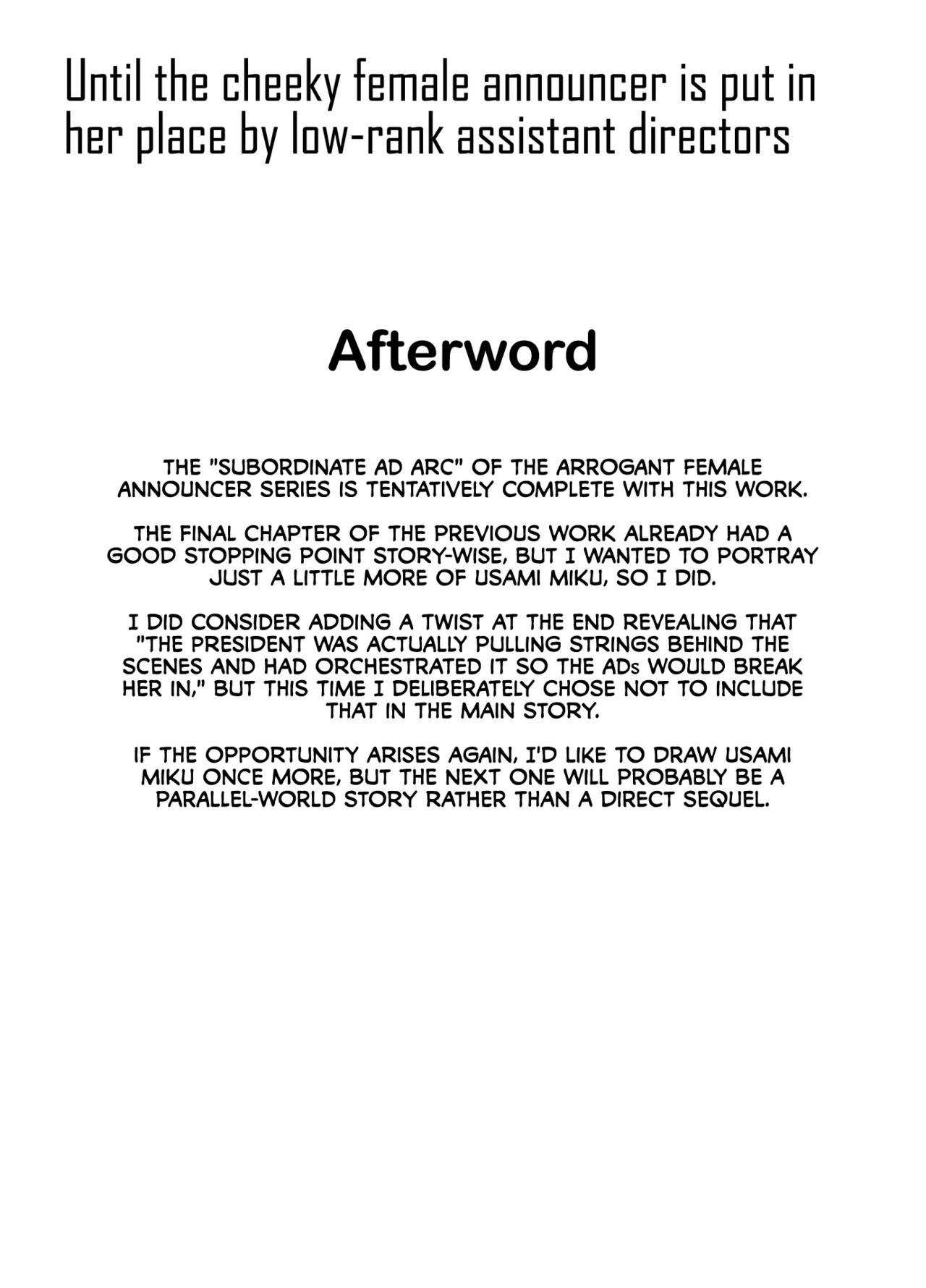 Namaiki na Joshi Announcer ga Kakushita AD ni Wakaraserareru made 3 Chapter 1 - page 47