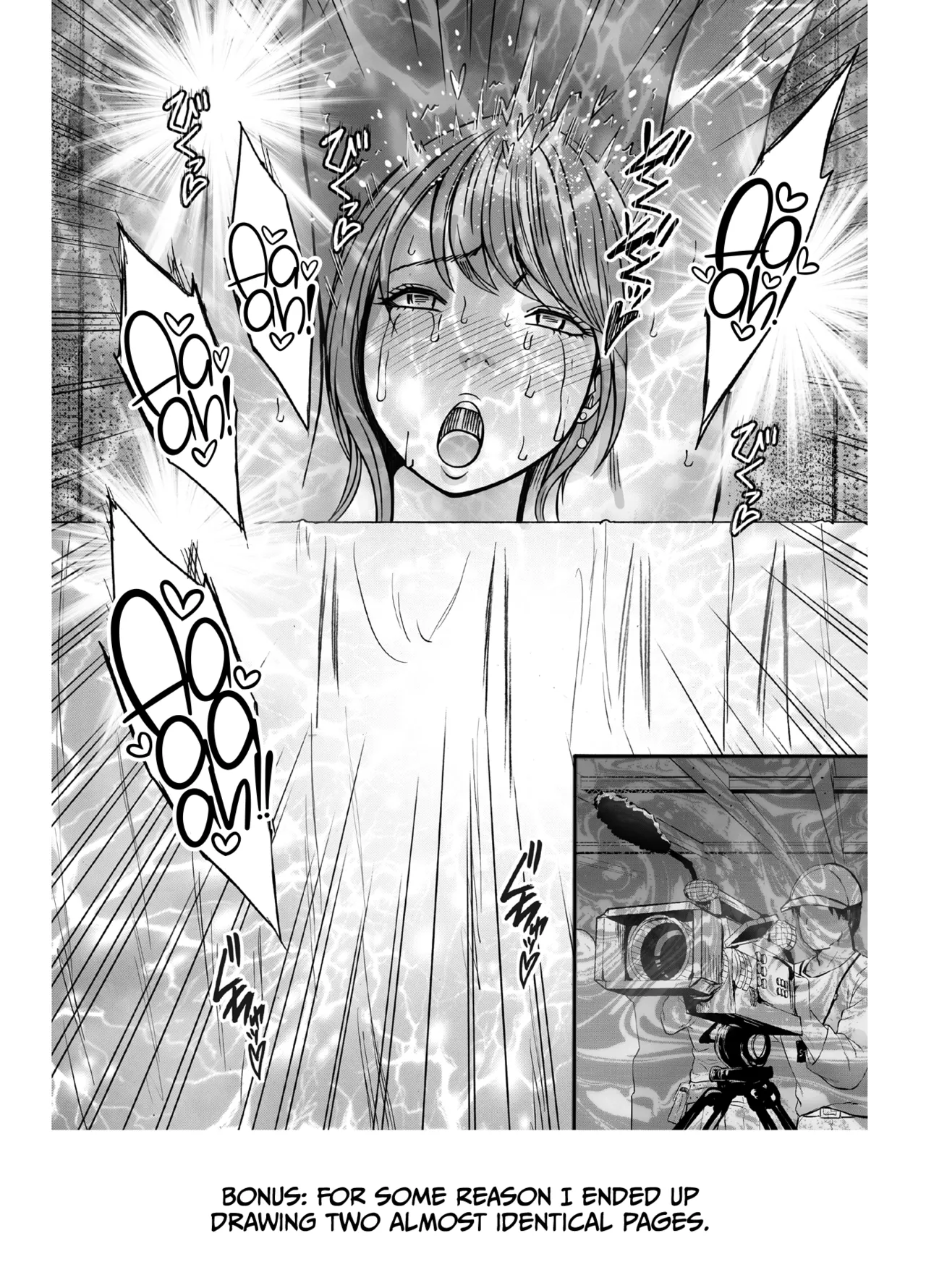 Namaiki na Joshi Announcer ga Kakushita AD ni Wakaraserareru made 3 Chapter 1 - page 48