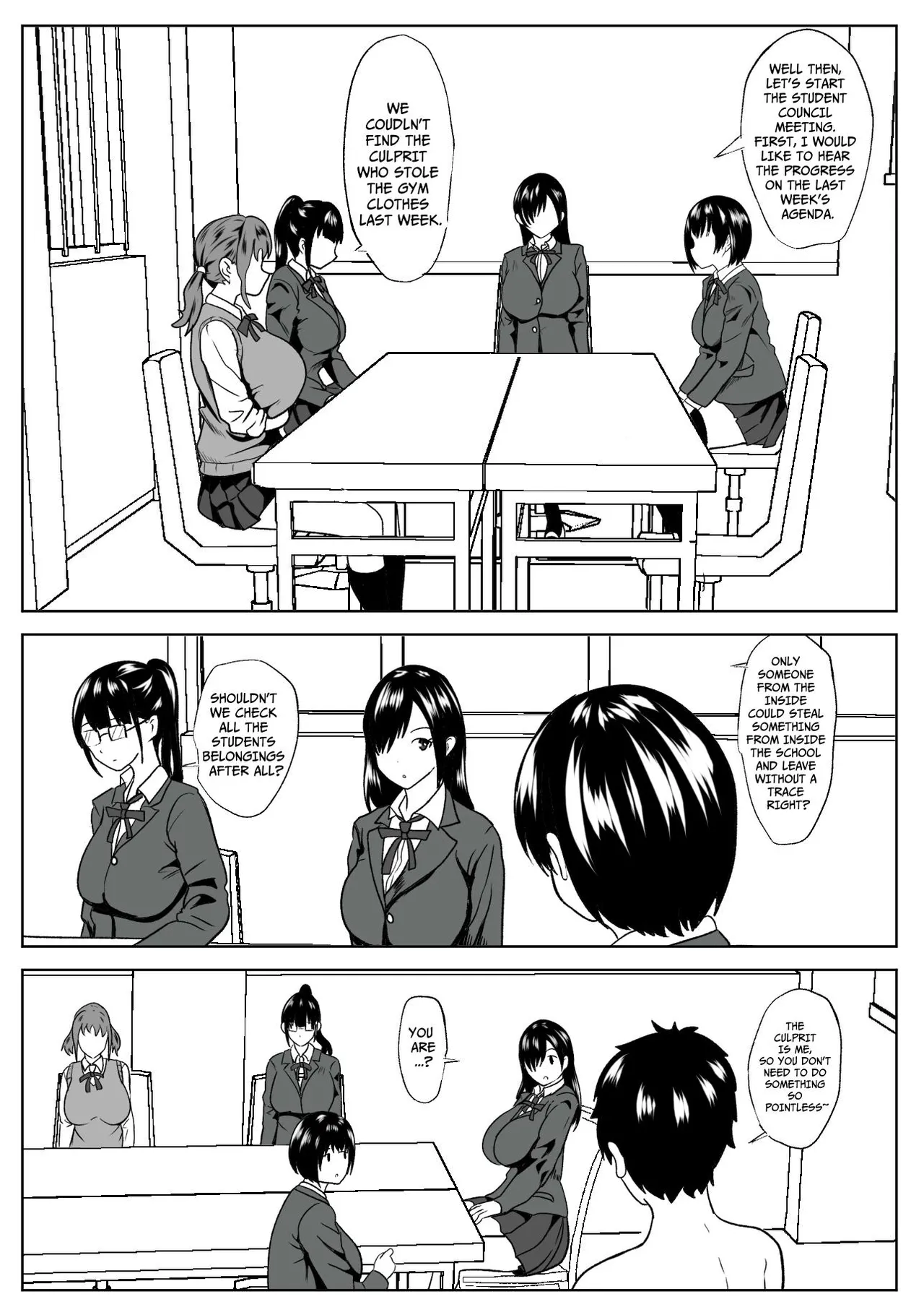 Cognition Rewrite ~she doesn't even realize~ Chapter 1 - page 18