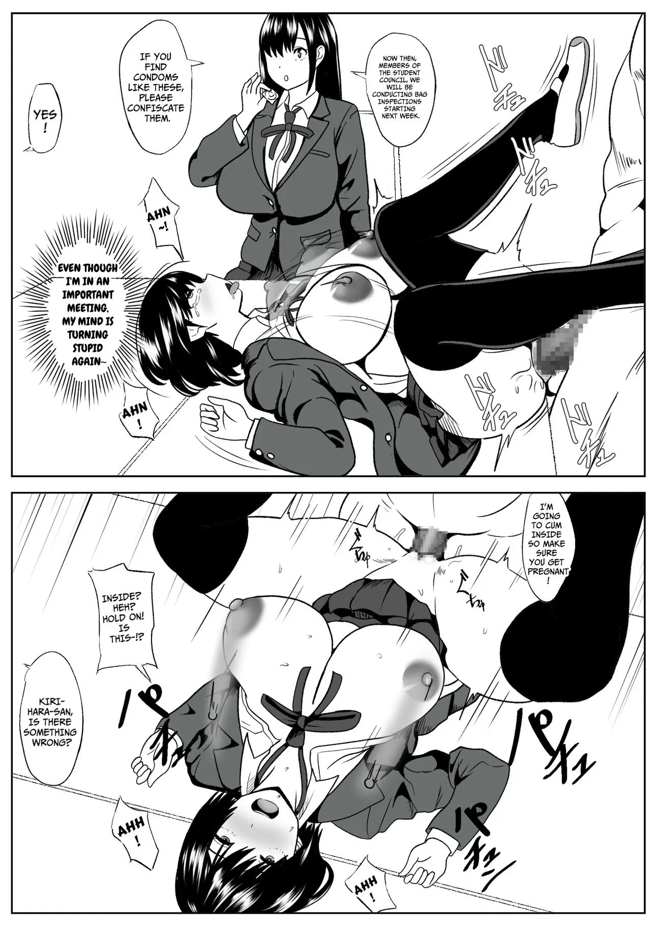 Cognition Rewrite ~she doesn't even realize~ Chapter 1 - page 25