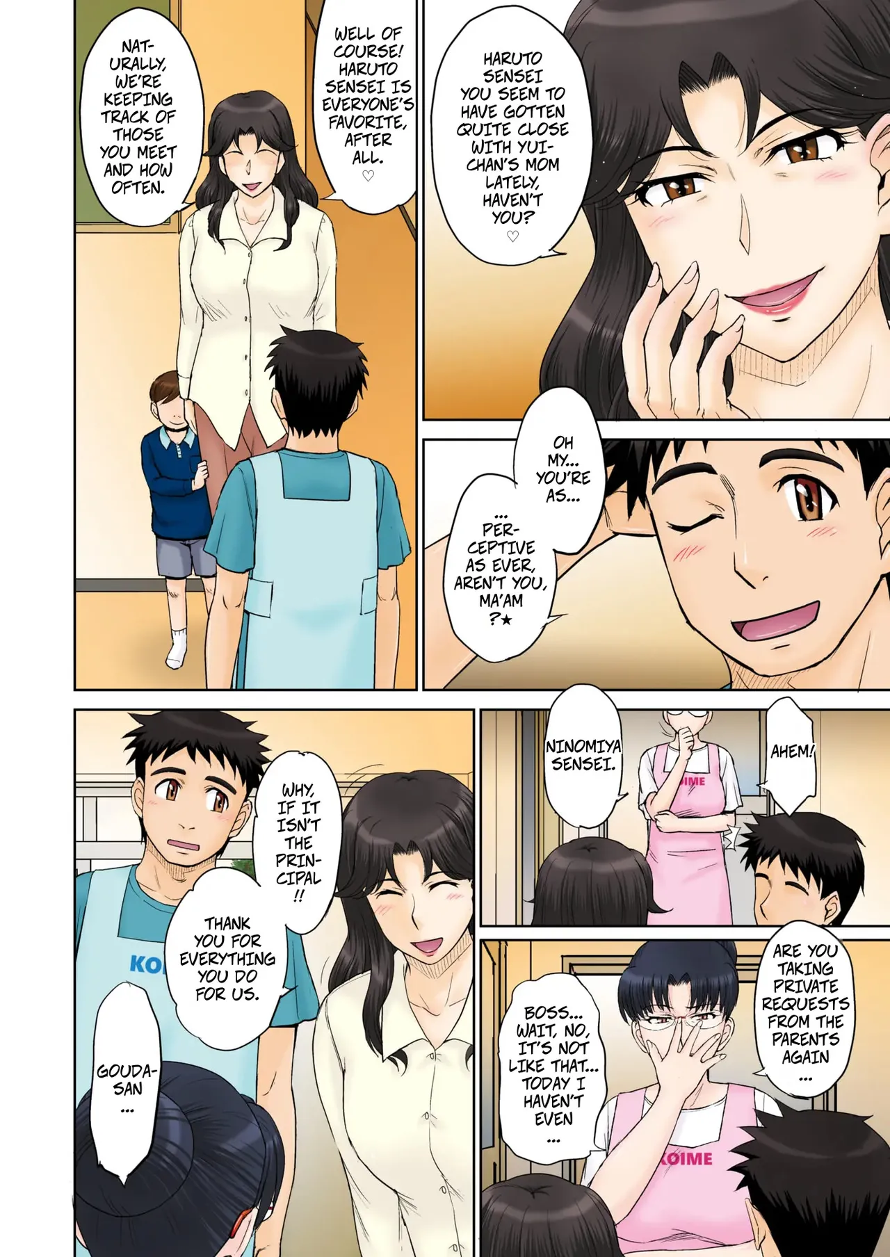 Mama's Just Love Daycare Ch2 -- Mama-san Koi Iku-en Chapter 1 - page 2