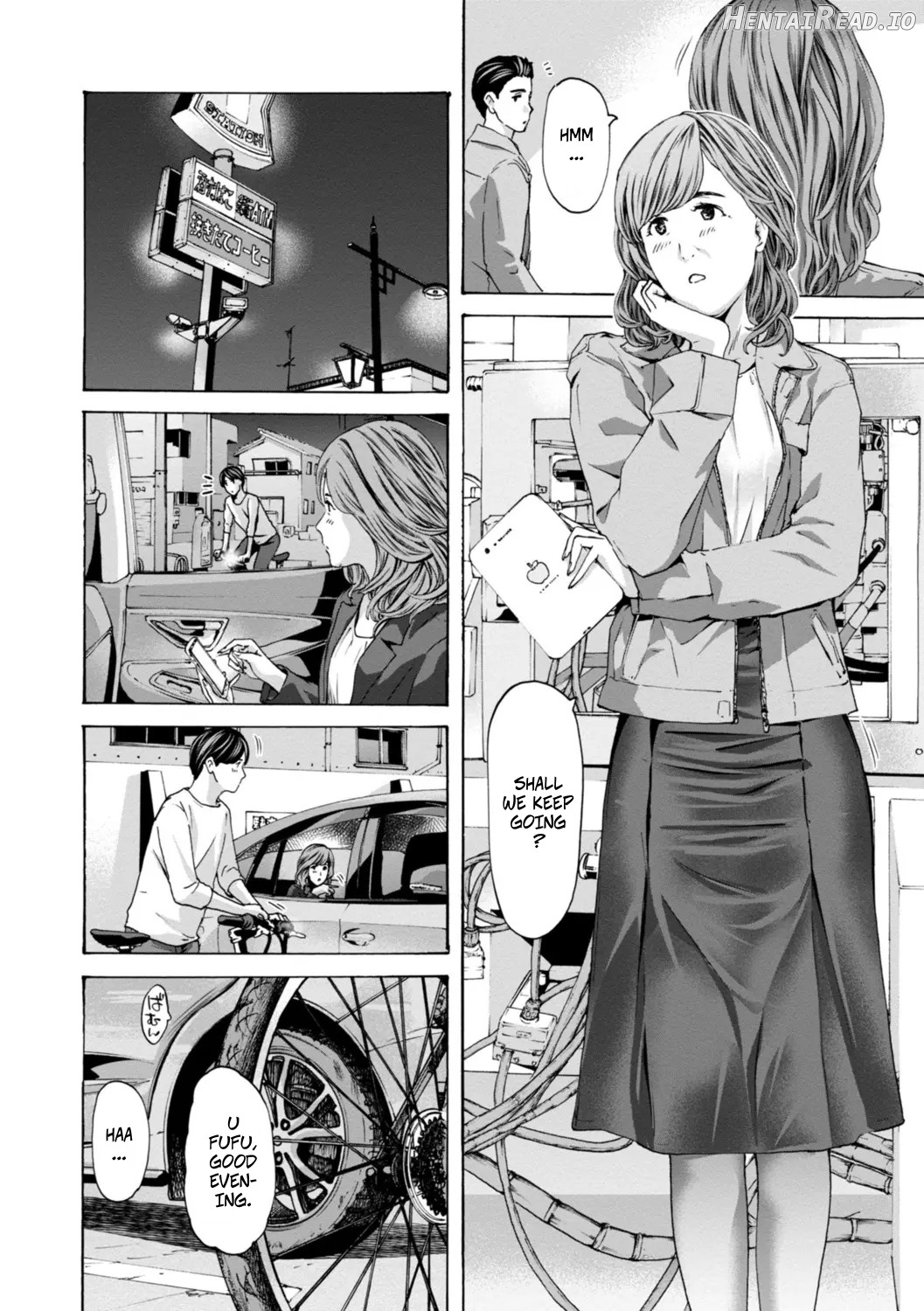 Married Women Are At A Naughty Age 3 Chapter 1 - page 6