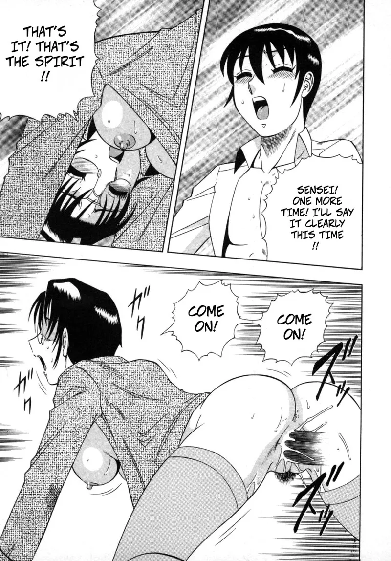 The Enchanting Nurse's Office Chapter 7 Love Confession Chapter 1 - page 19