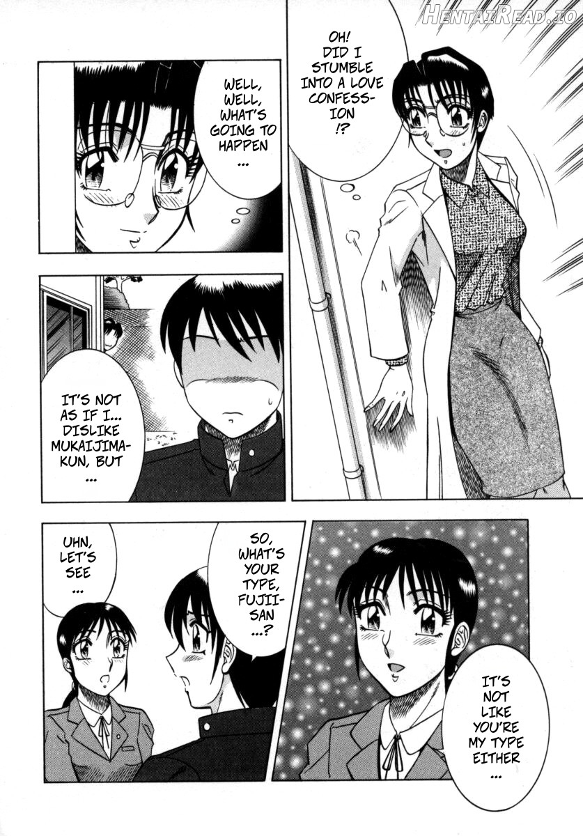 The Enchanting Nurse's Office Chapter 7 Love Confession Chapter 1 - page 4