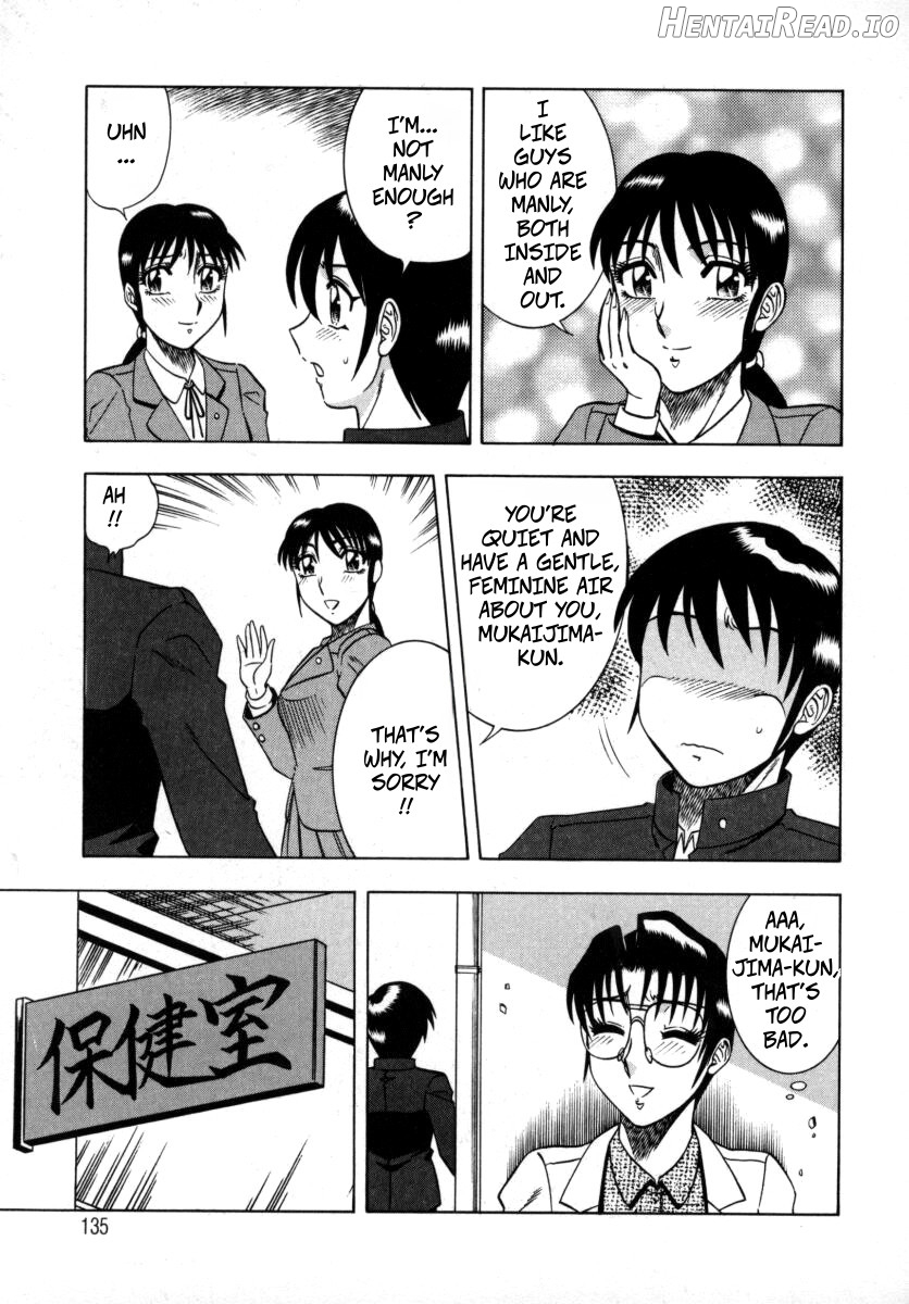 The Enchanting Nurse's Office Chapter 7 Love Confession Chapter 1 - page 5
