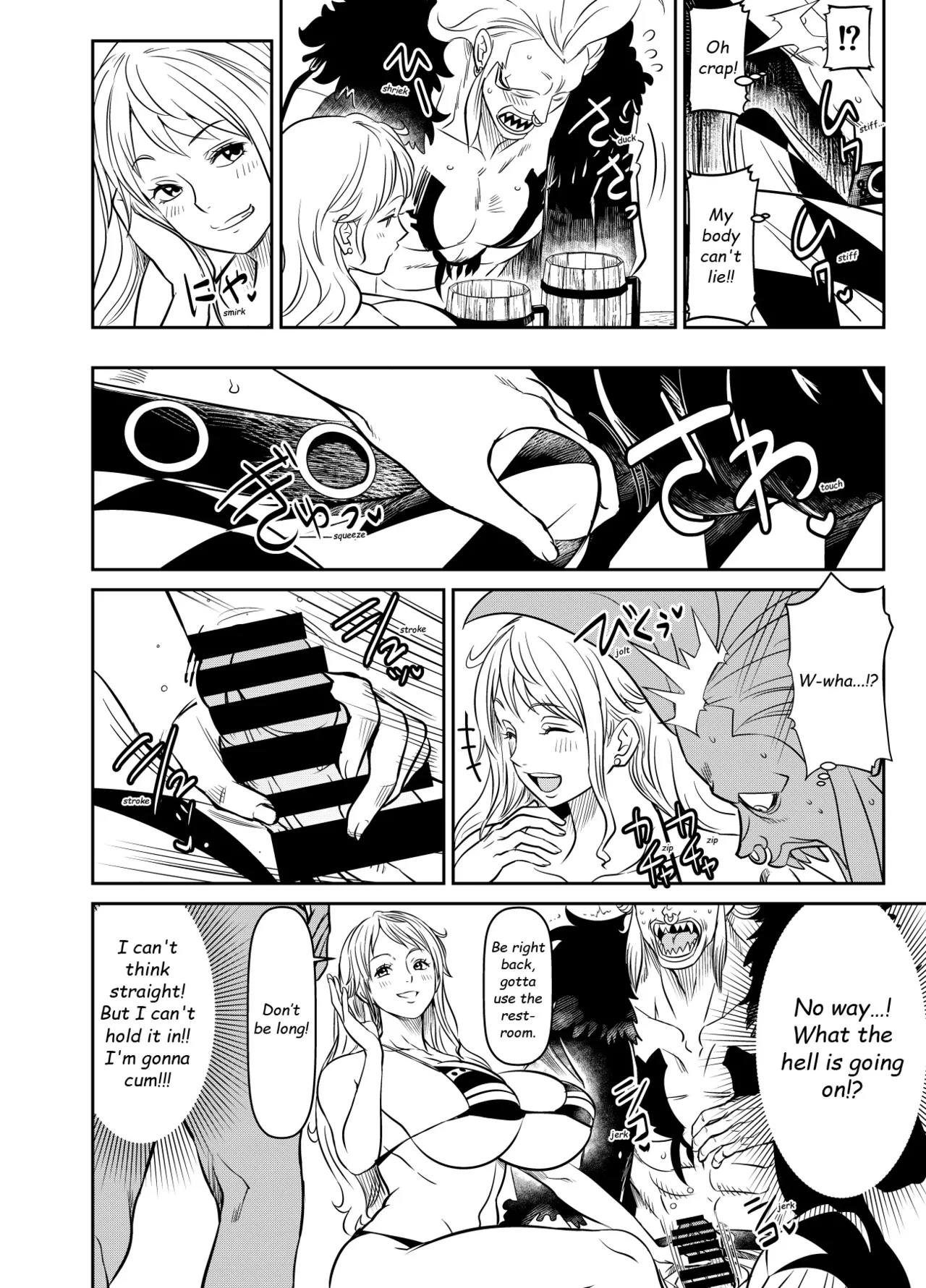 Itadaita Mono Desu Chapter 1 - page 113