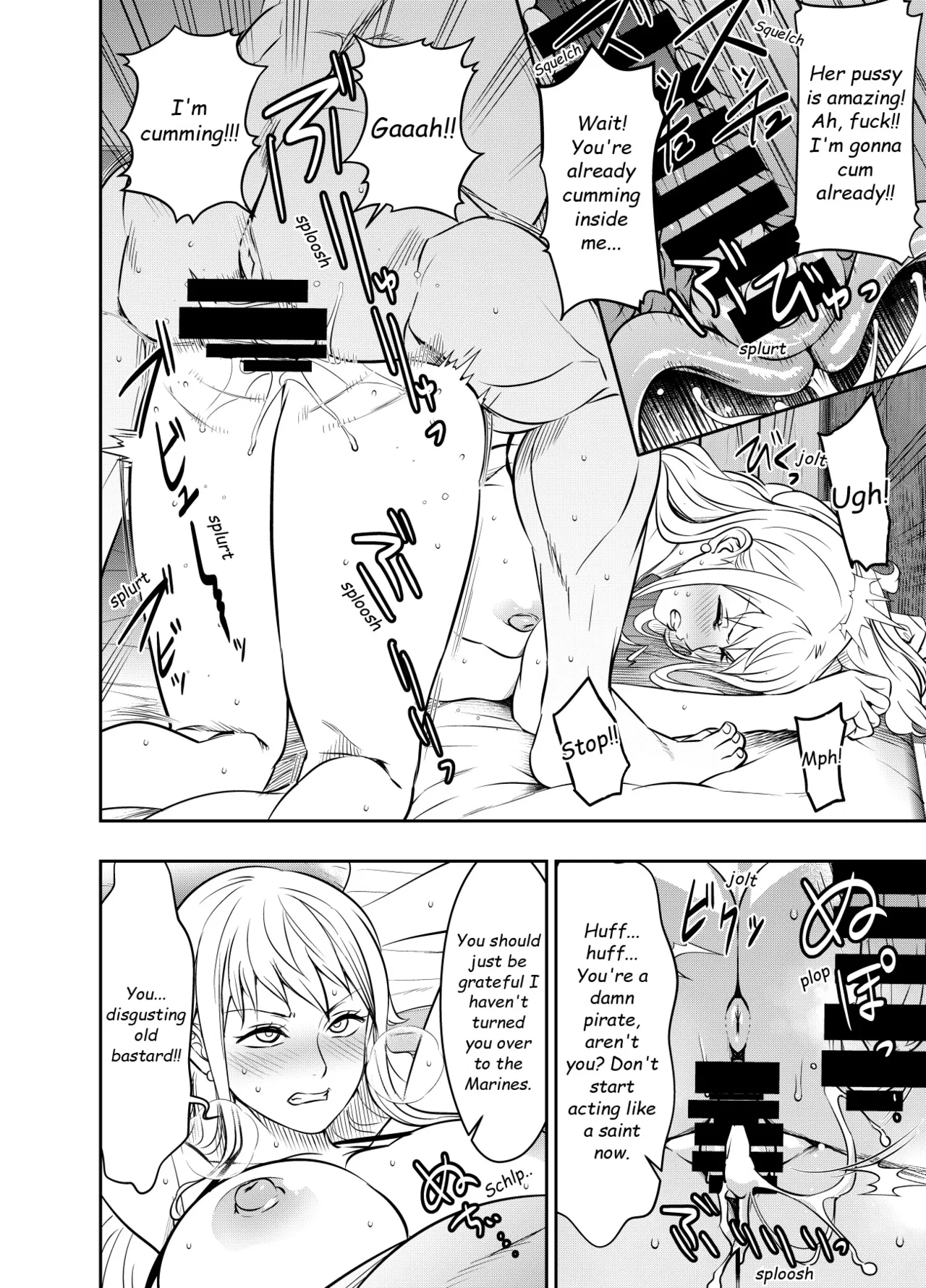 Itadaita Mono Desu Chapter 1 - page 14