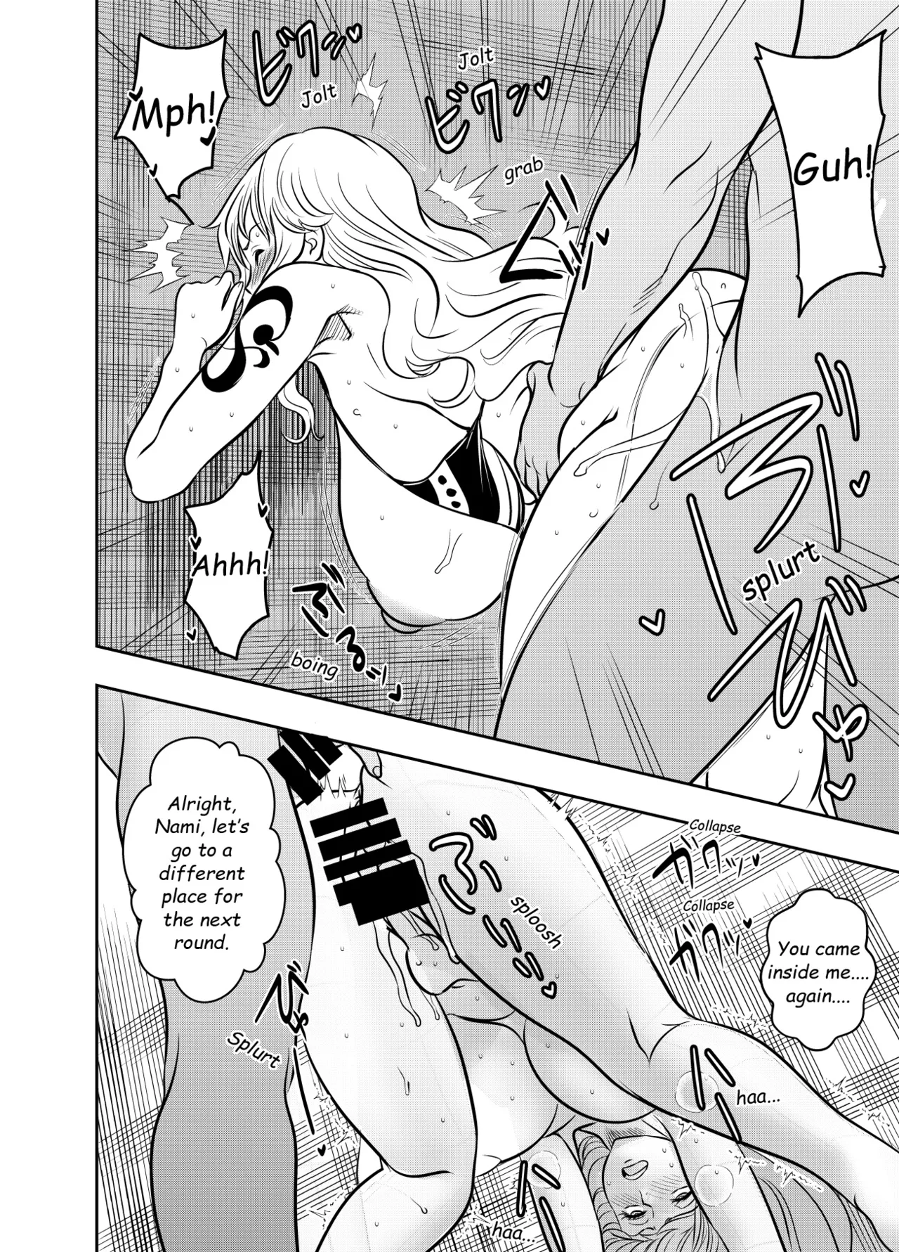 Itadaita Mono Desu Chapter 1 - page 20