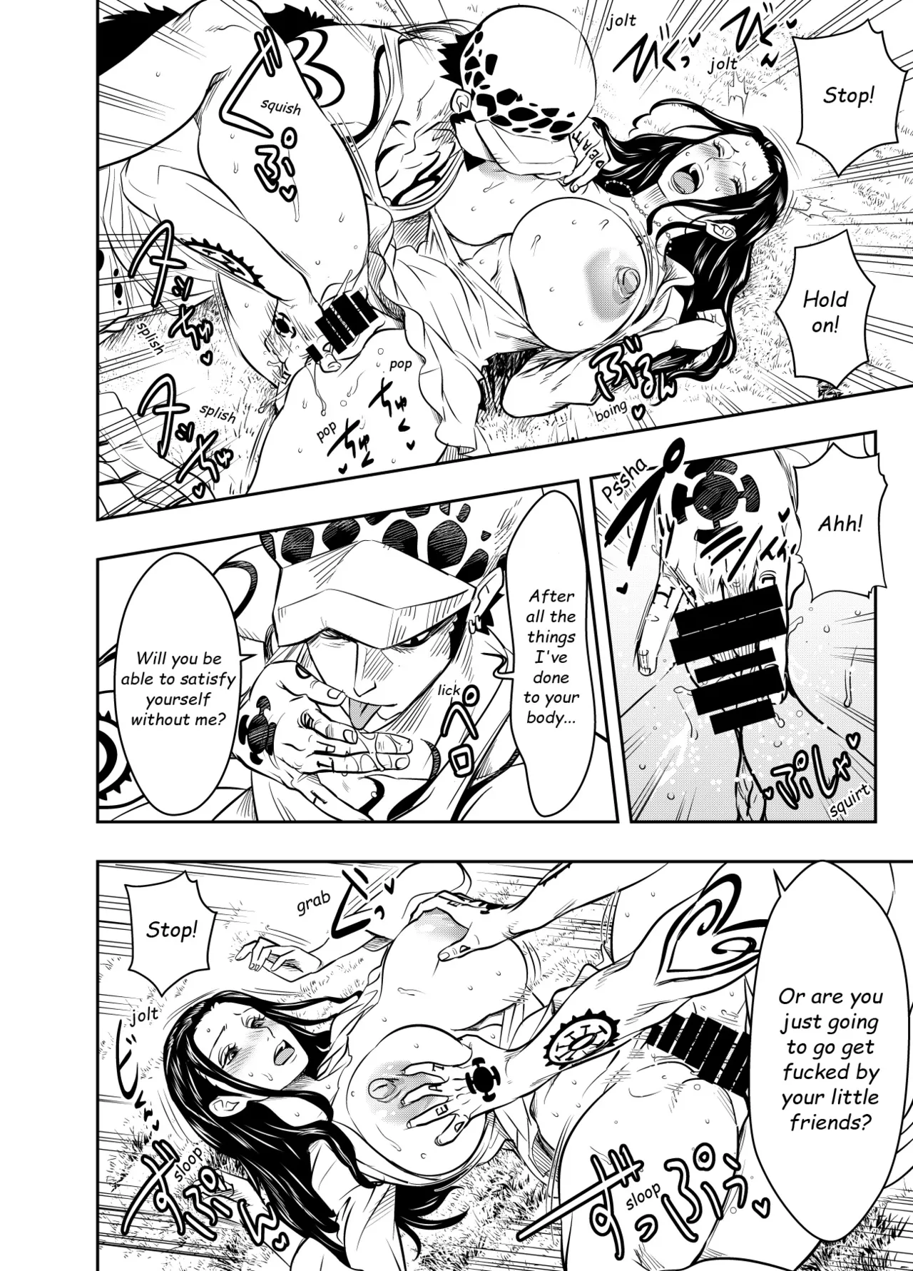 Itadaita Mono Desu Chapter 1 - page 24