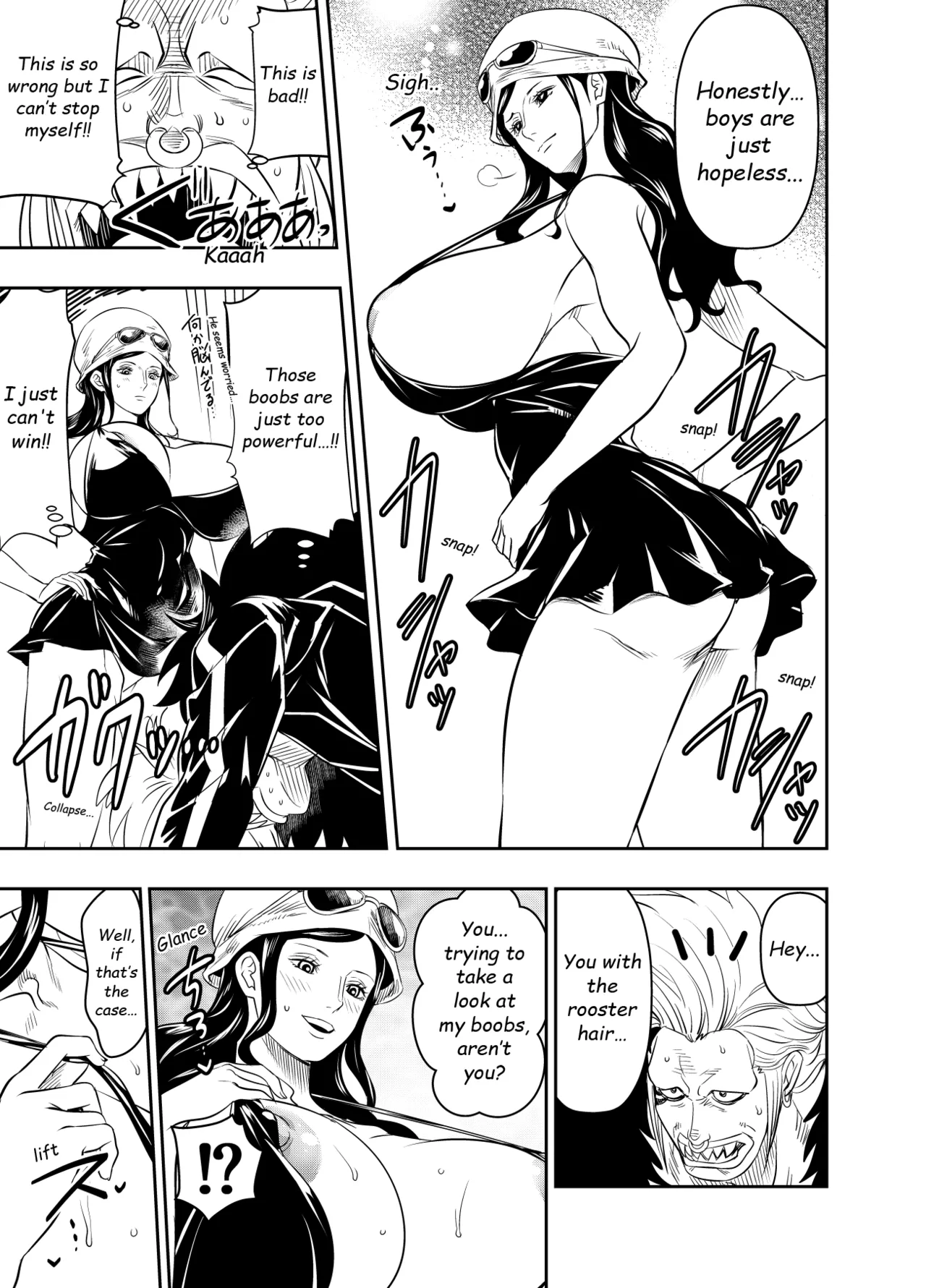 Itadaita Mono Desu Chapter 1 - page 45