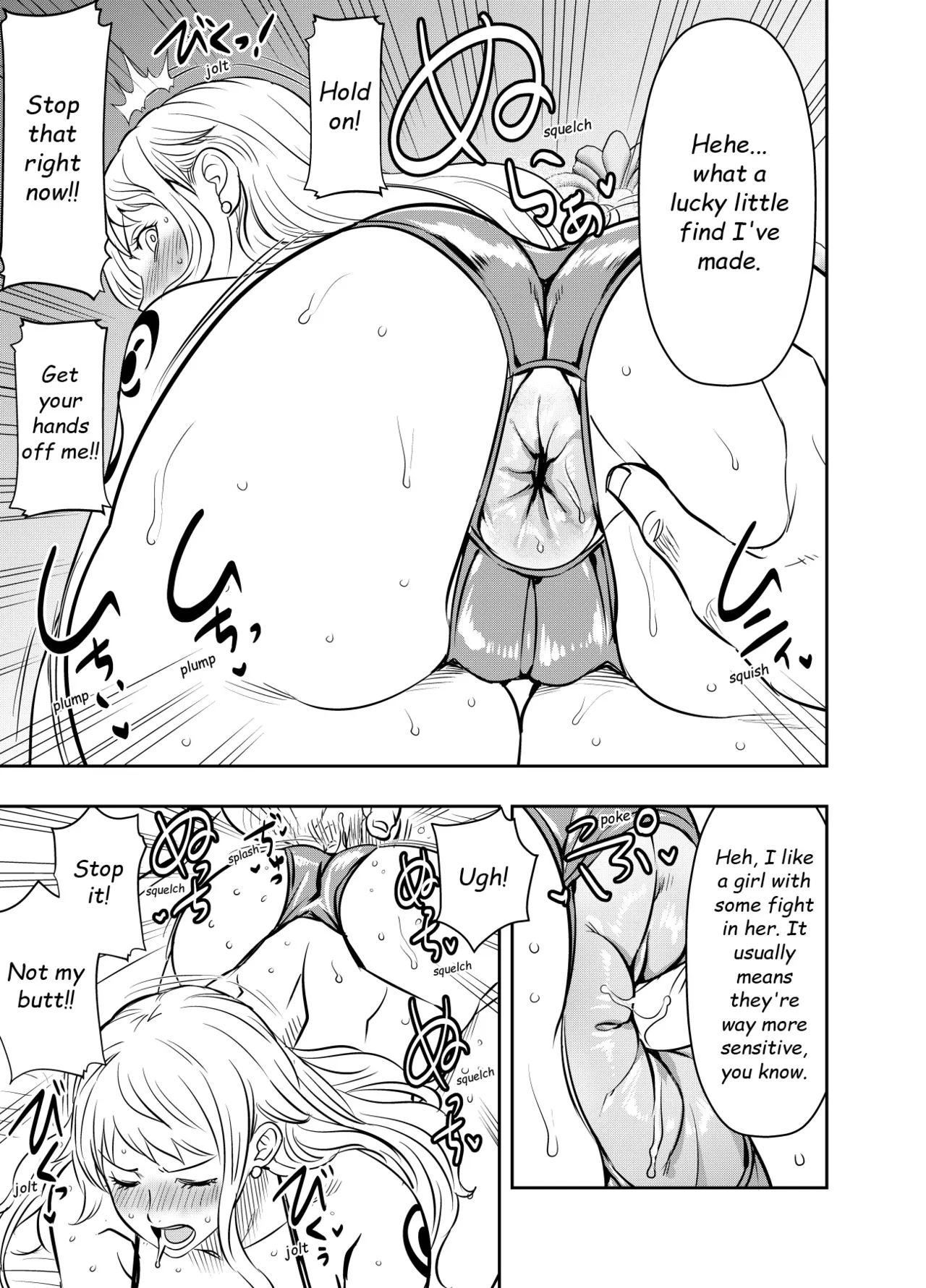 Itadaita Mono Desu Chapter 1 - page 52