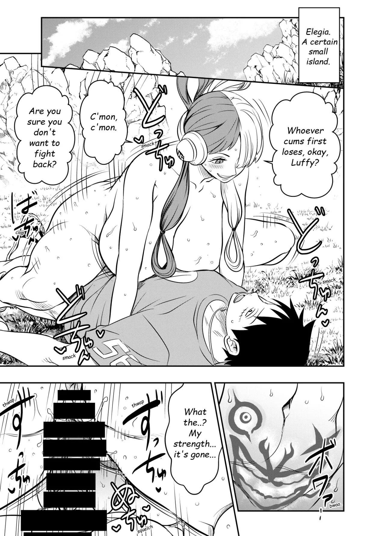 Itadaita Mono Desu Chapter 1 - page 55