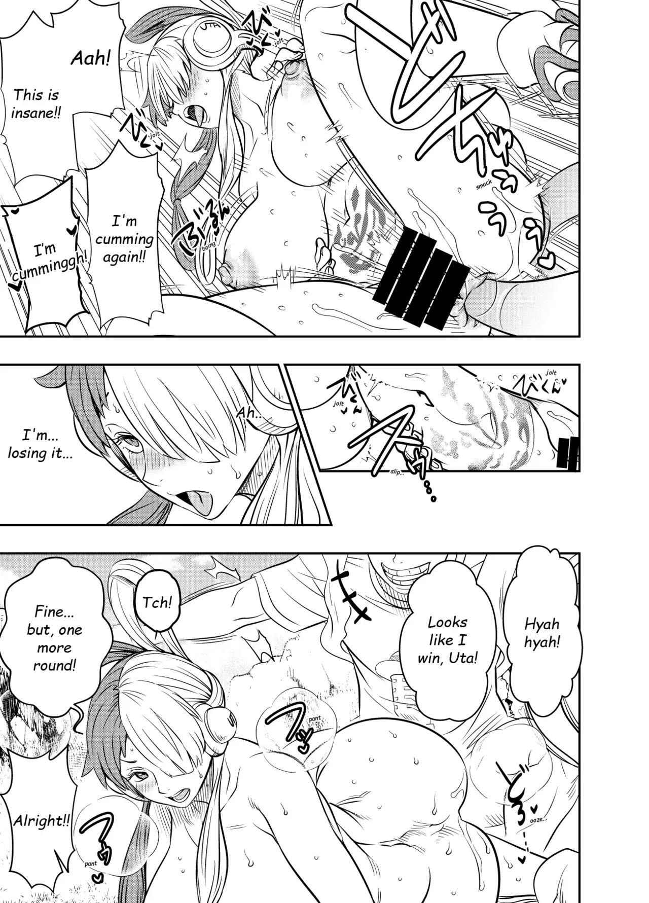 Itadaita Mono Desu Chapter 1 - page 59