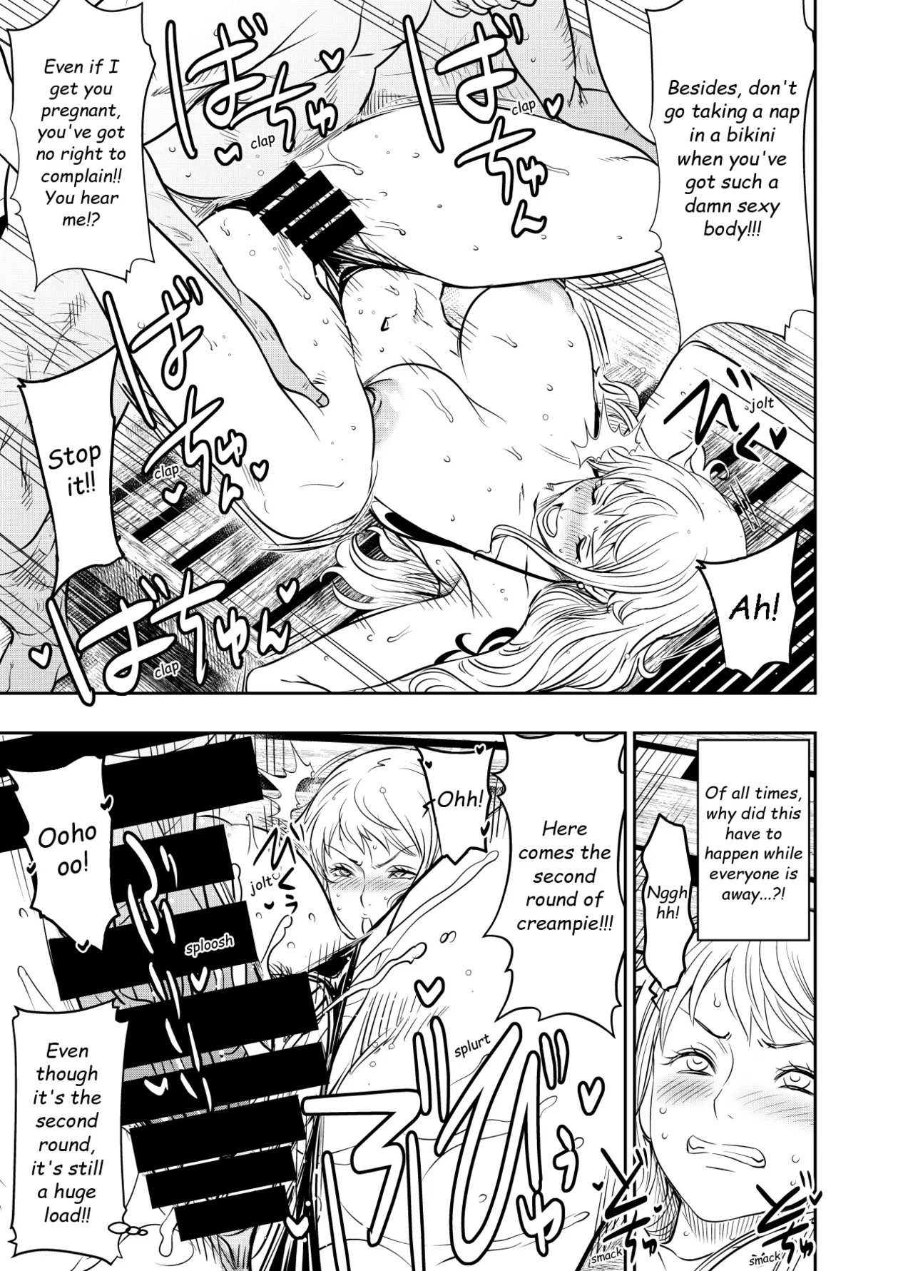 Itadaita Mono Desu Chapter 1 - page 62