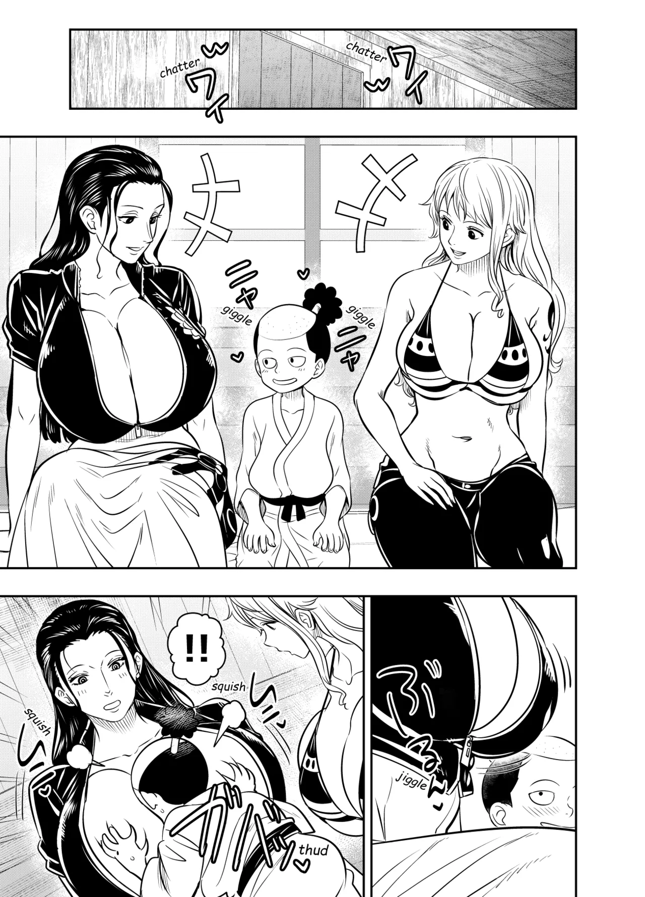 Itadaita Mono Desu Chapter 1 - page 67