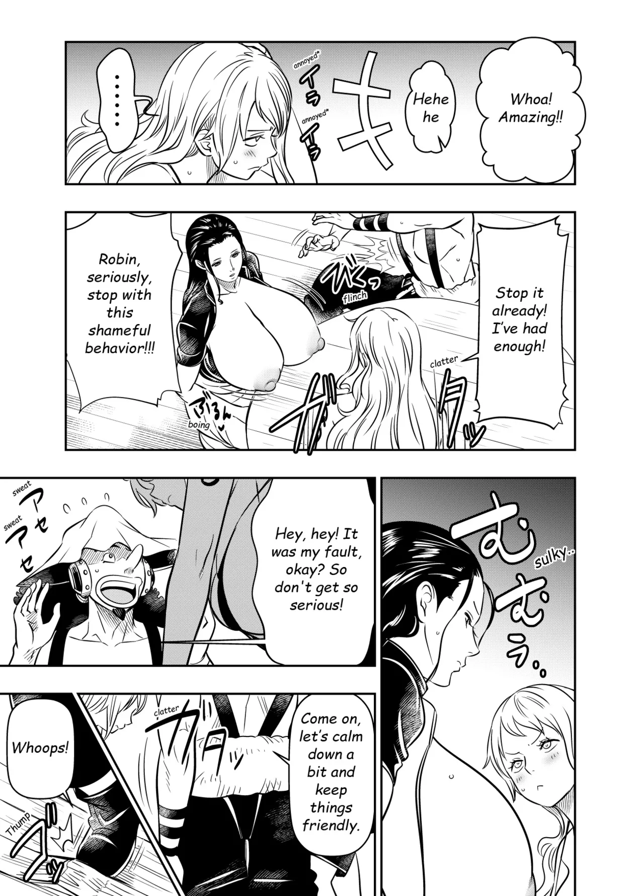 Itadaita Mono Desu Chapter 1 - page 90