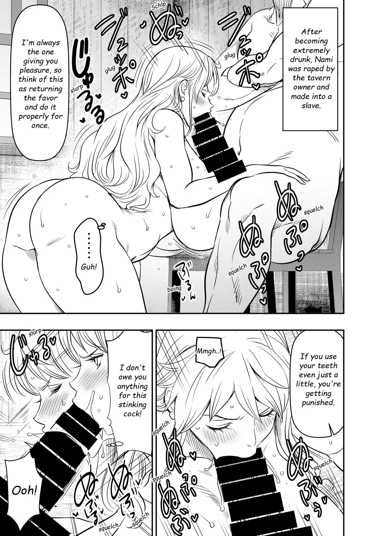 Itadaita Mono Desu Chapter 1 - page 96