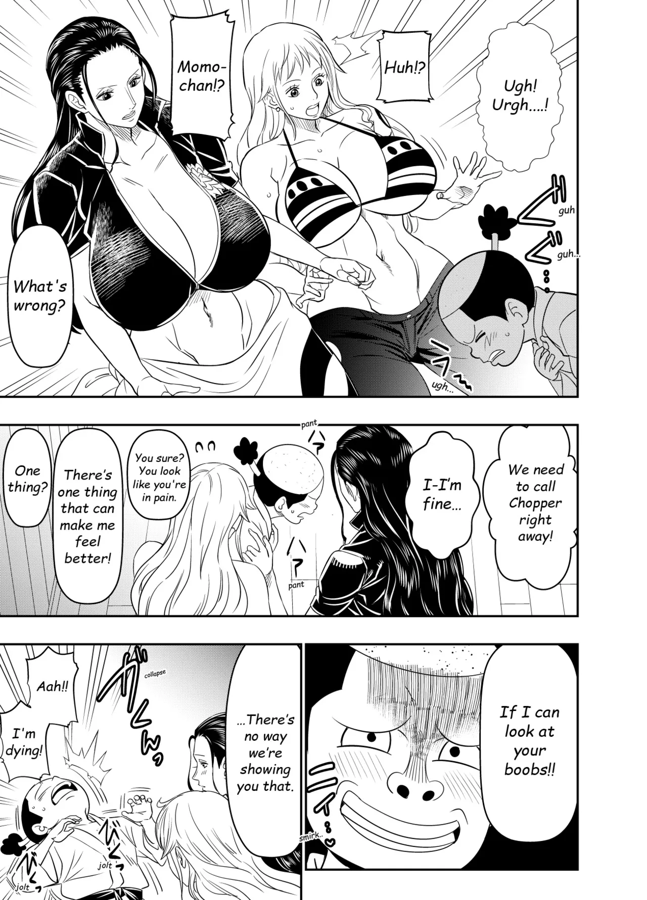 Itadaita Mono Desu Chapter 1 - page 99