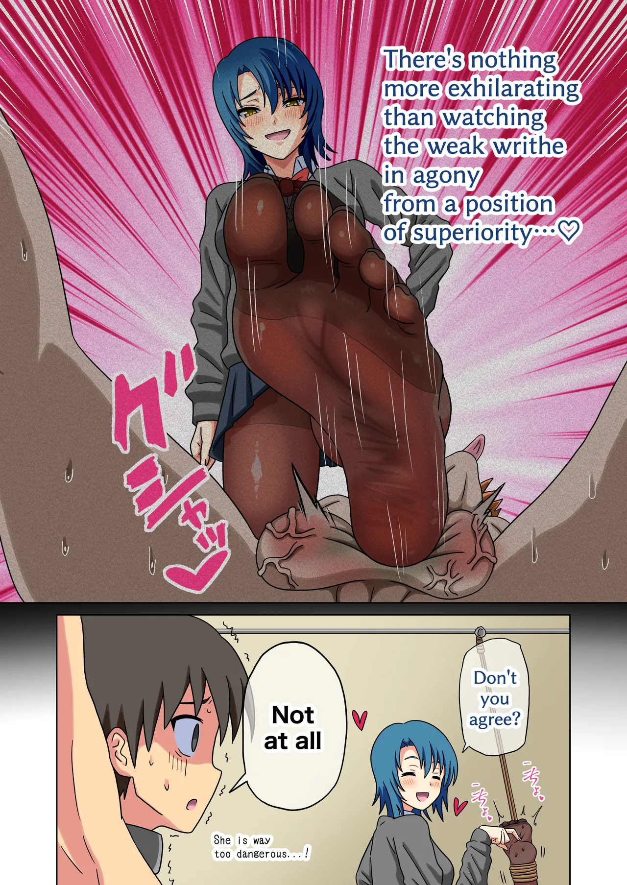 Mitari no Sono Chapter 1 - page 4