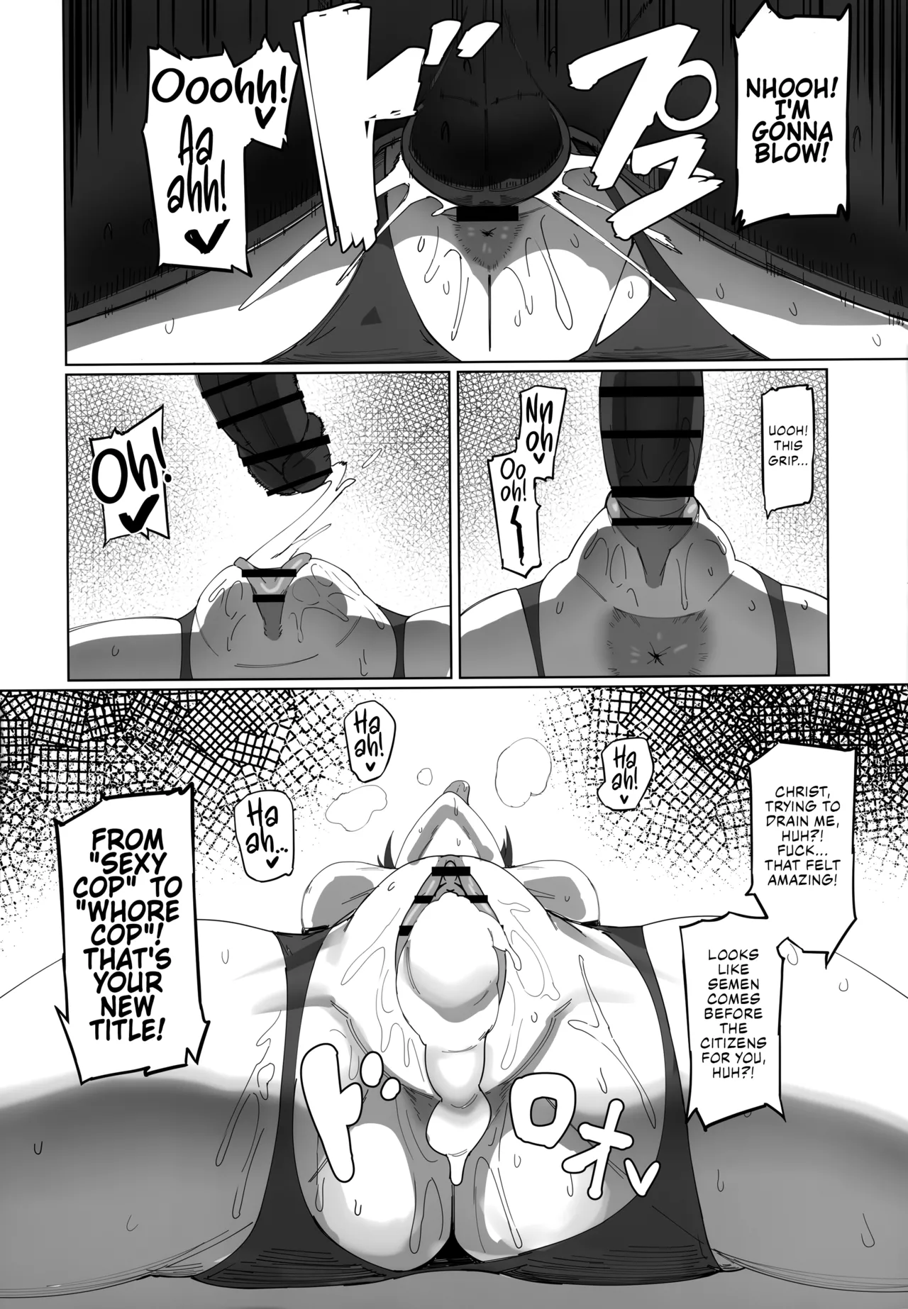 SUGYAAA! Horosusantosu Hen Chapter 1 - page 13