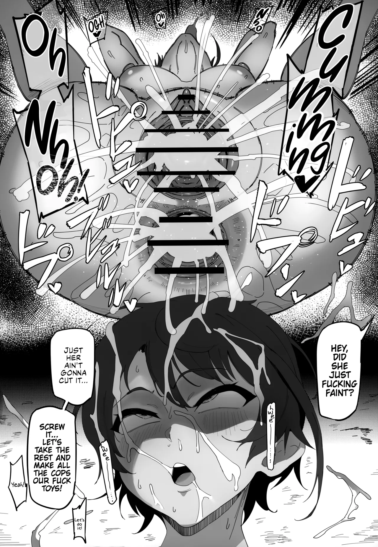 SUGYAAA! Horosusantosu Hen Chapter 1 - page 17