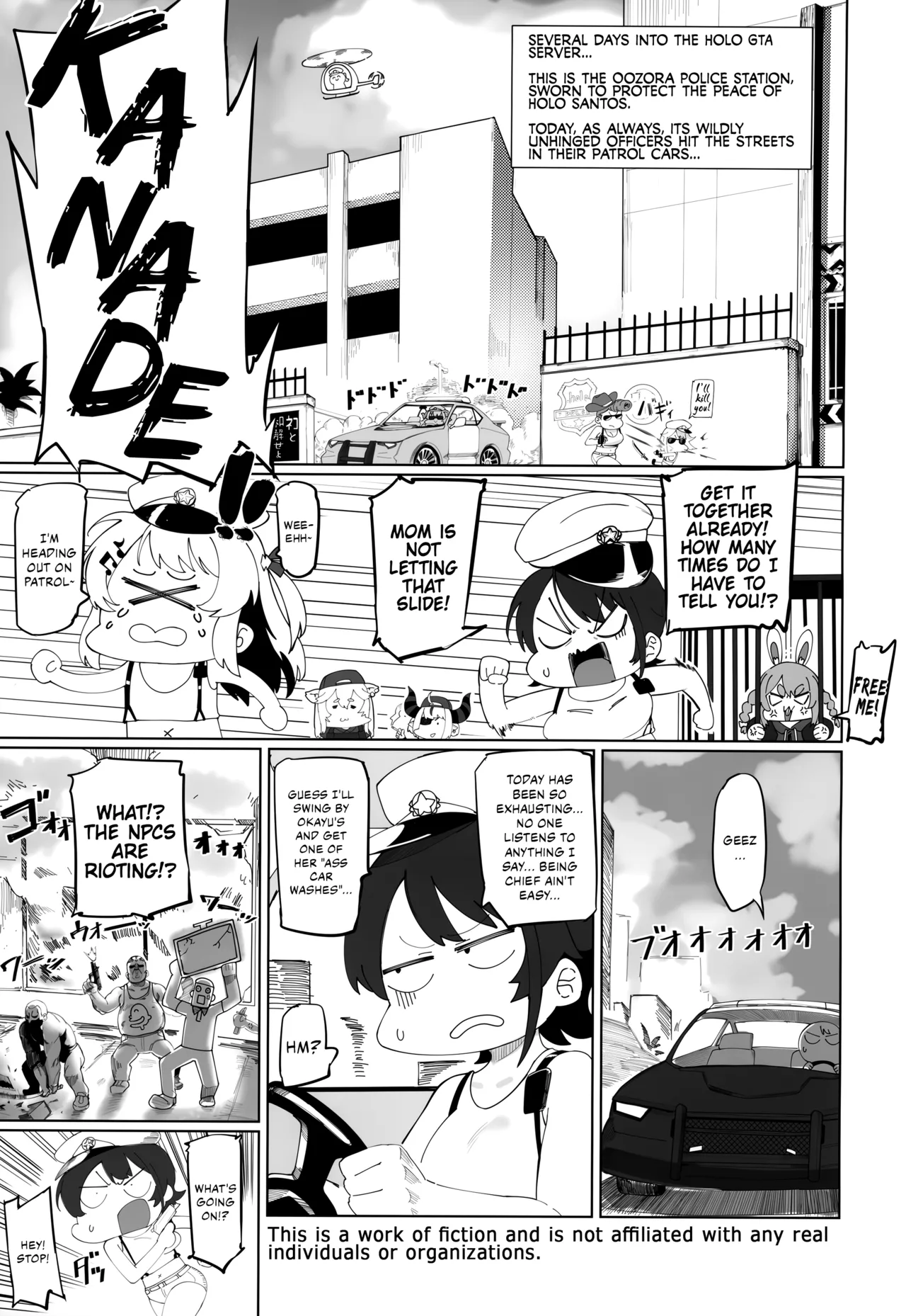 SUGYAAA! Horosusantosu Hen Chapter 1 - page 2