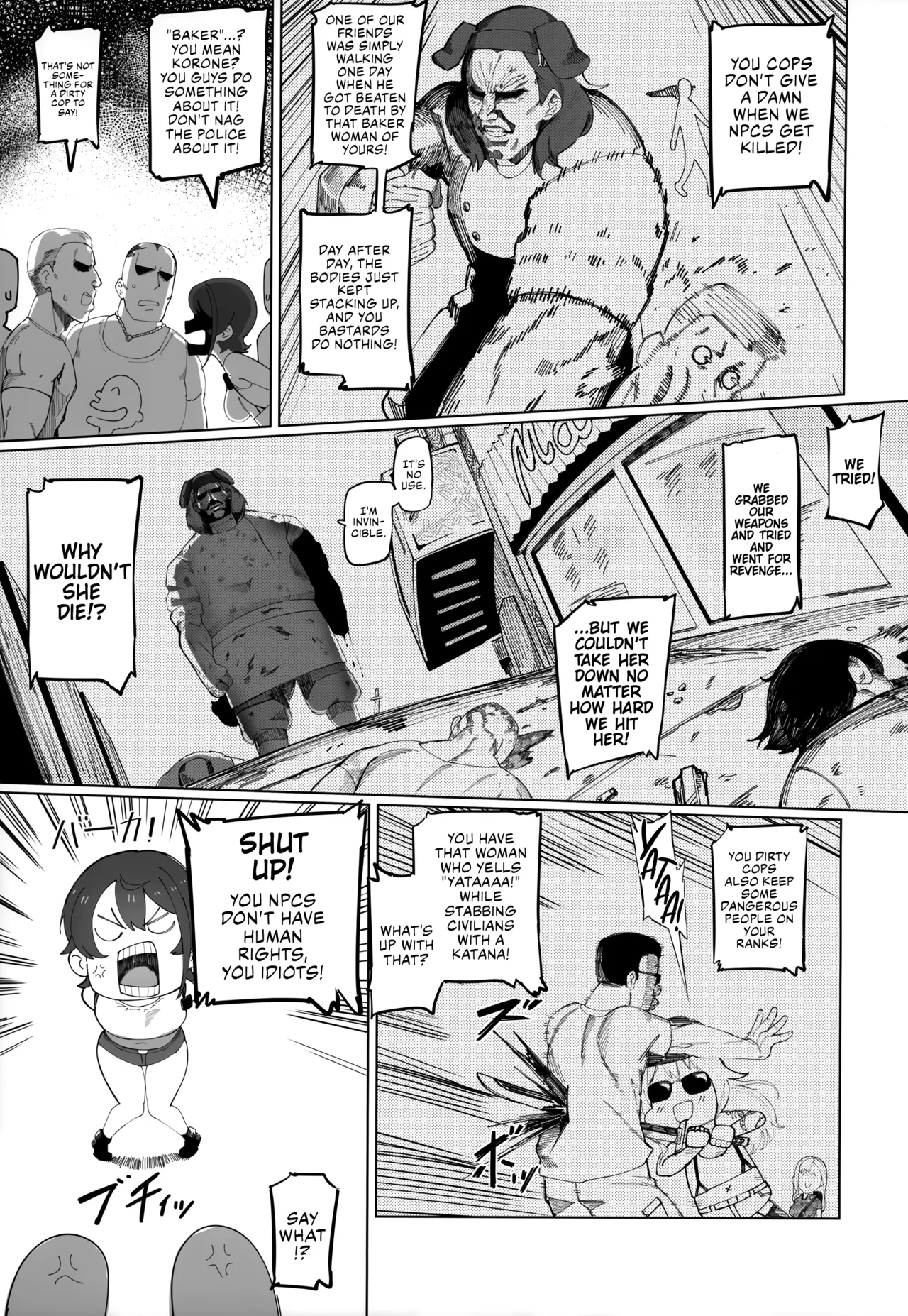 SUGYAAA! Horosusantosu Hen Chapter 1 - page 4