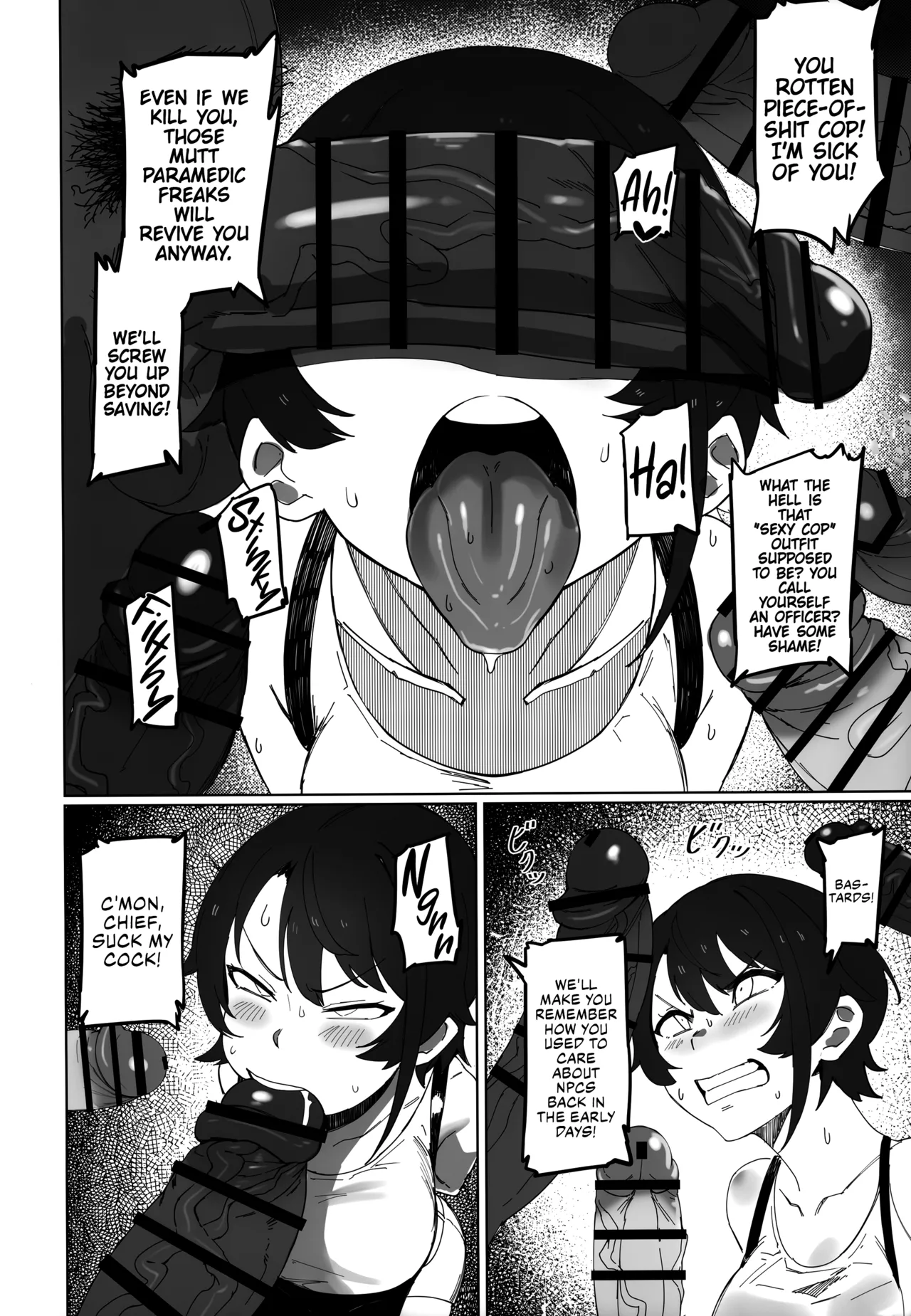 SUGYAAA! Horosusantosu Hen Chapter 1 - page 5