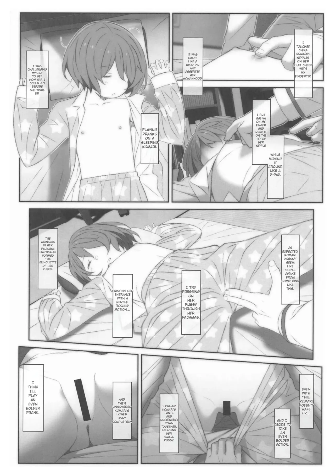 TYPE-73 Spec-02 Chapter 1 - page 11