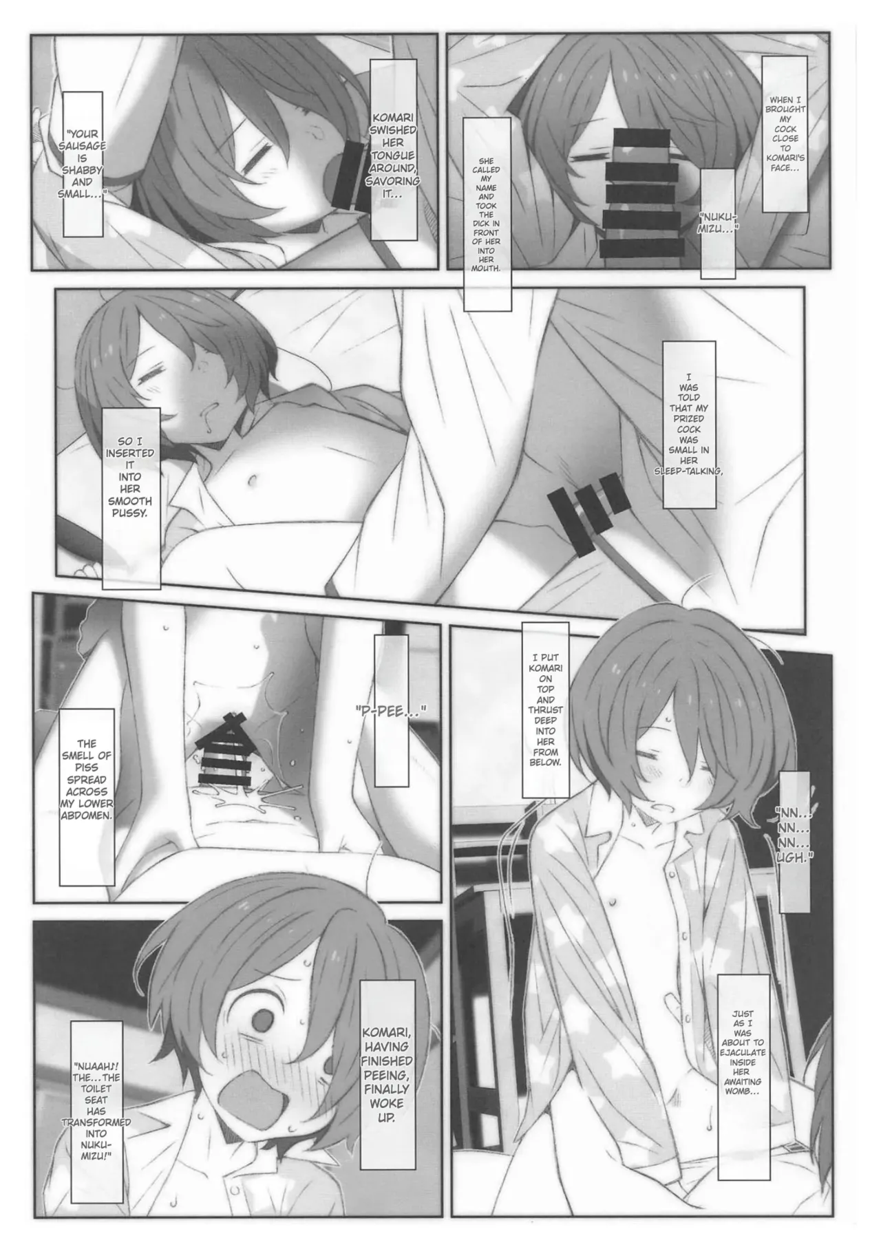 TYPE-73 Spec-02 Chapter 1 - page 12