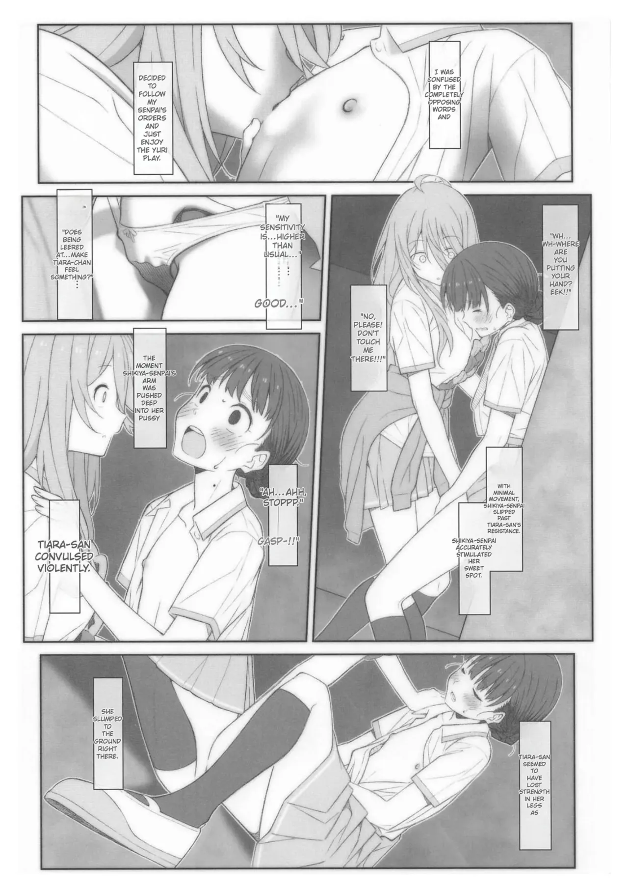 TYPE-73 Spec-02 Chapter 1 - page 14